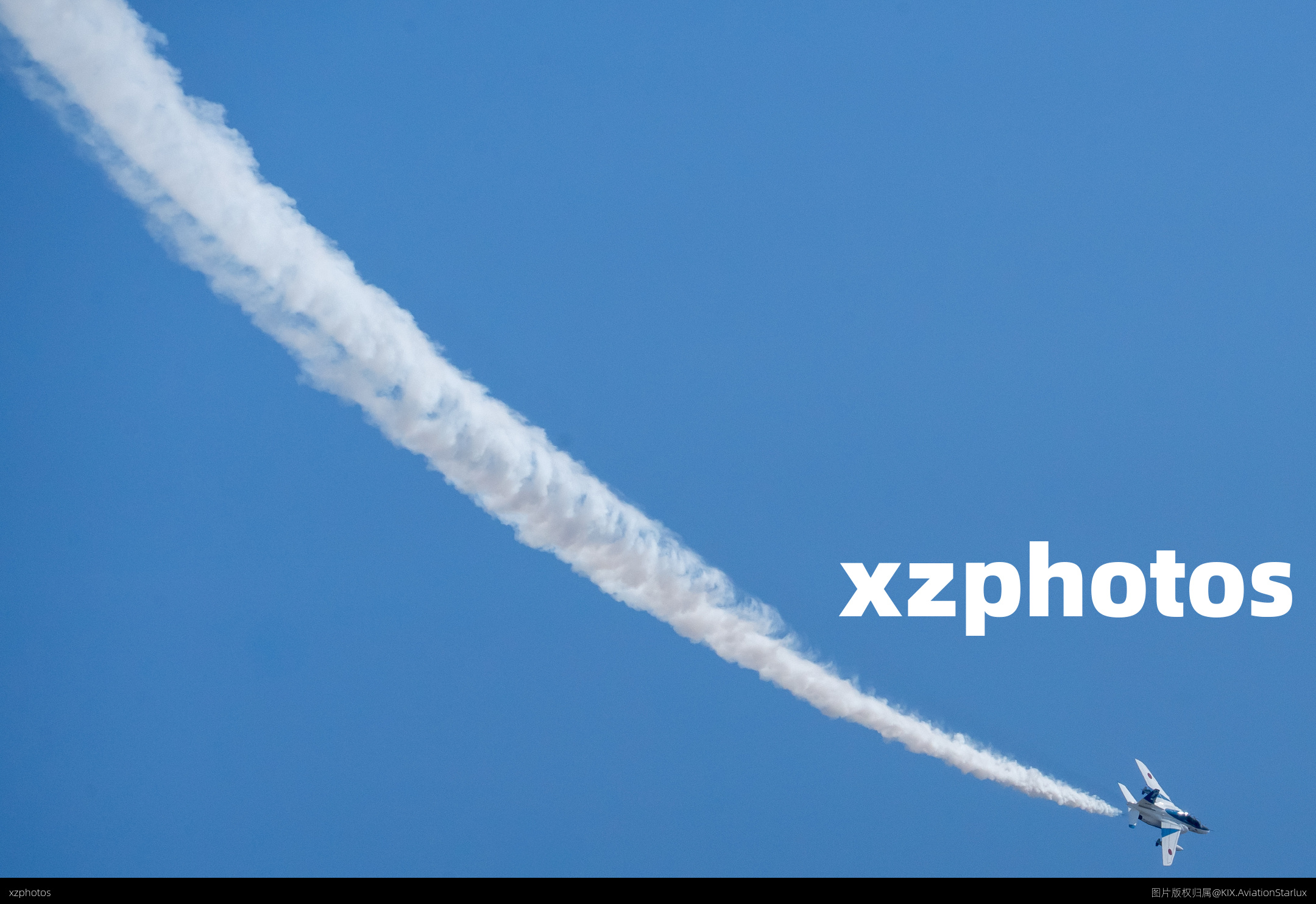 Blue Impulse