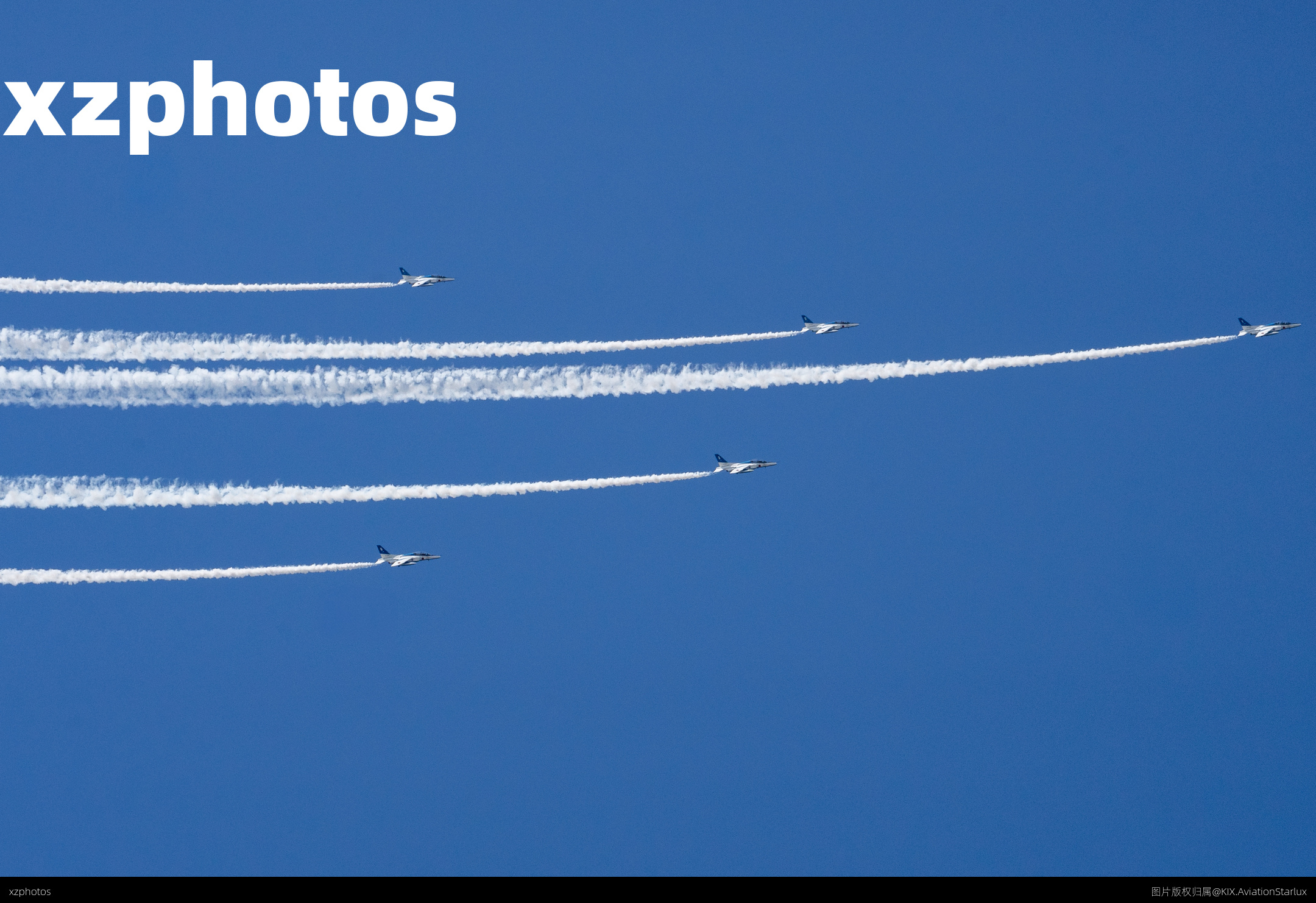 Blue Impulse