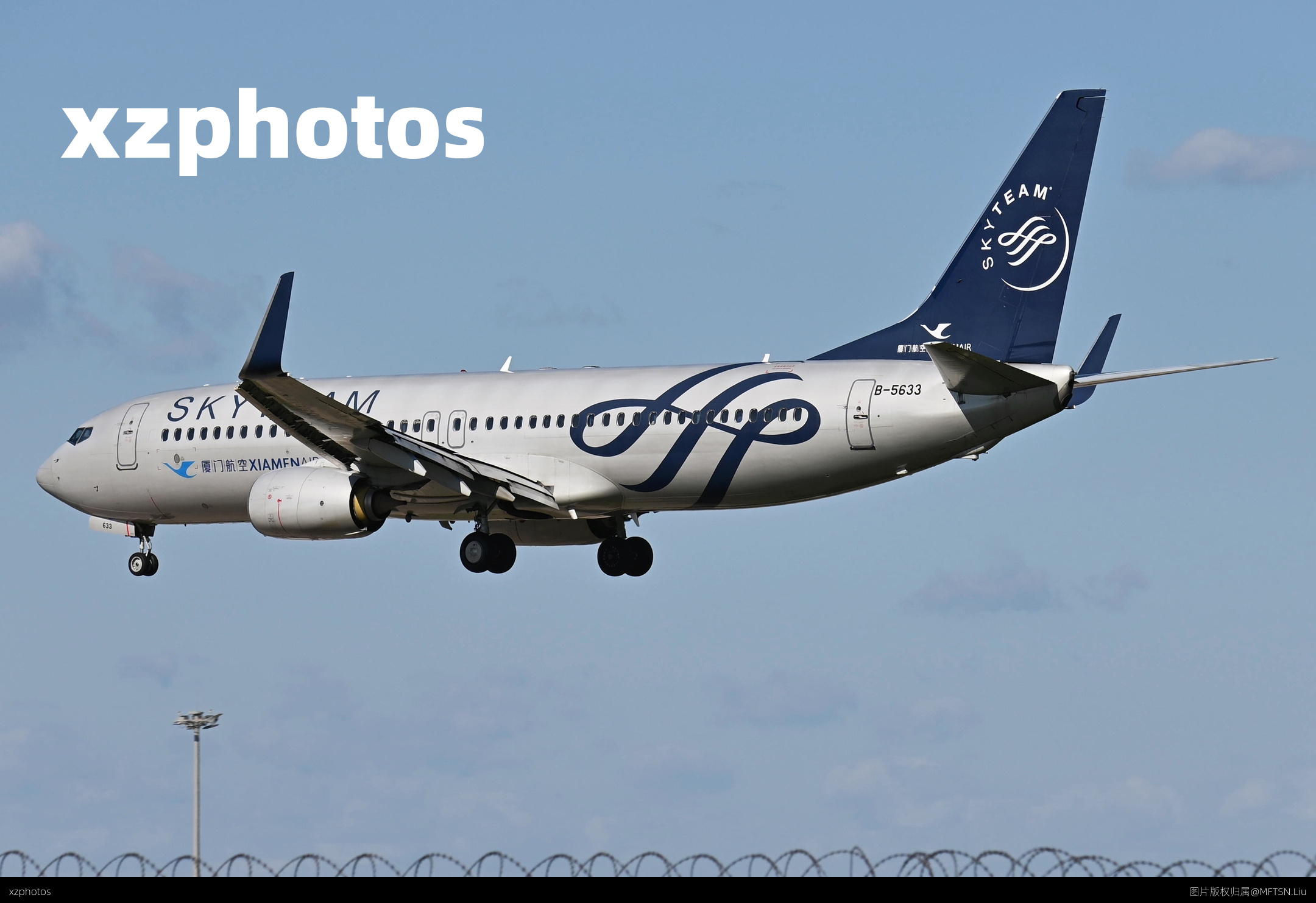 SKYTEAM
