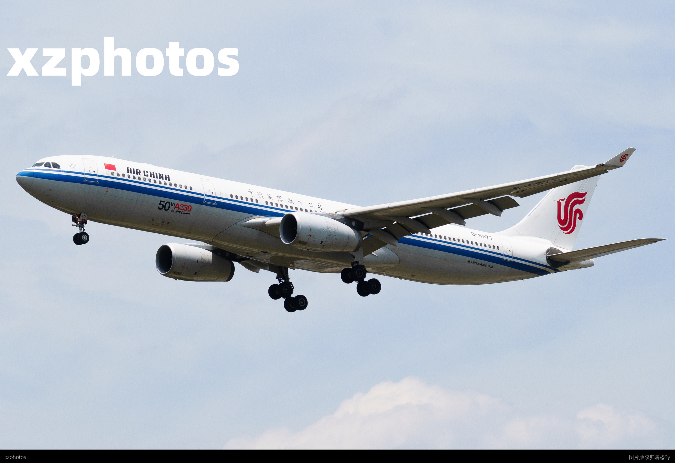 国航第50架A330