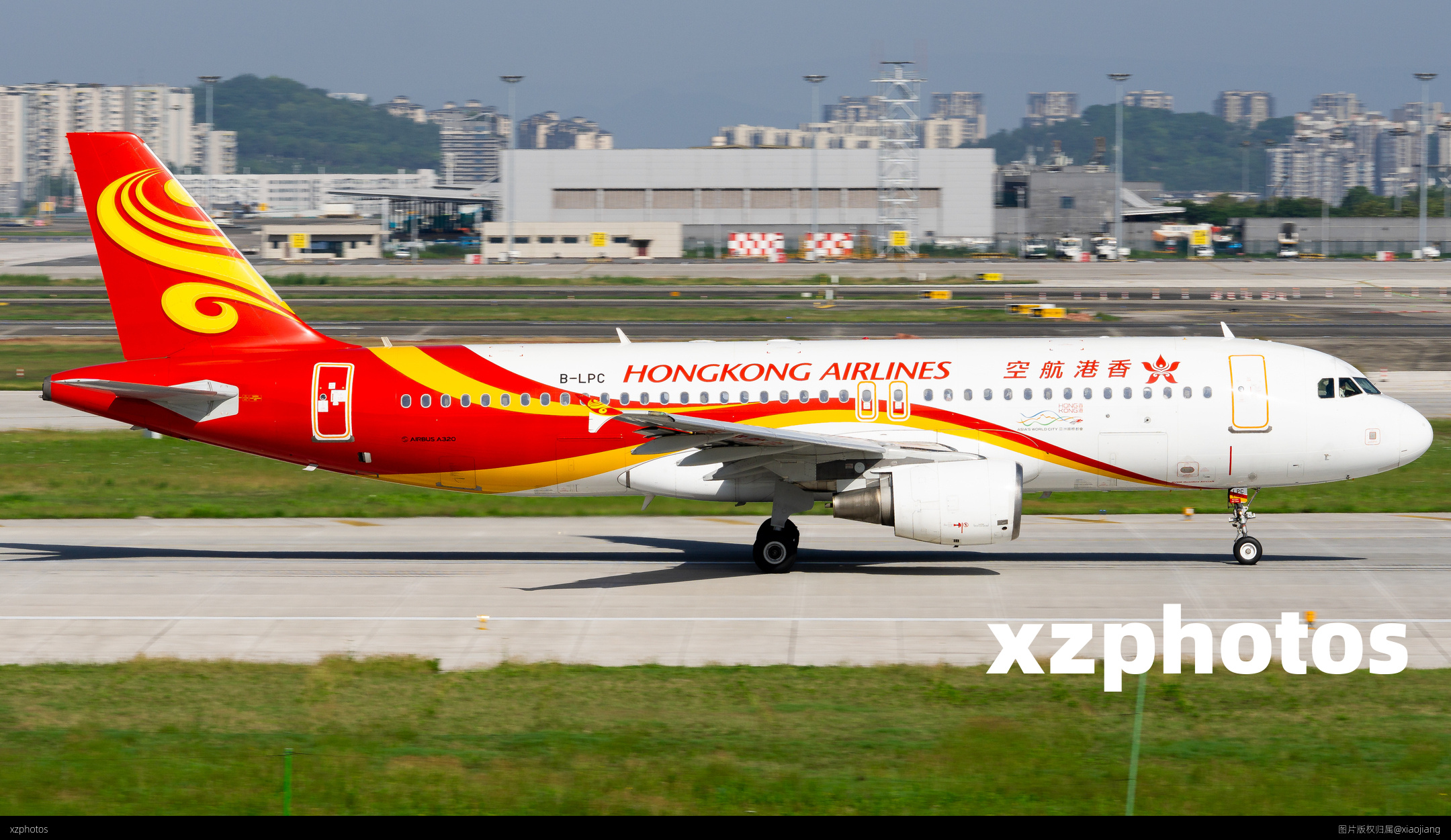 香港航空