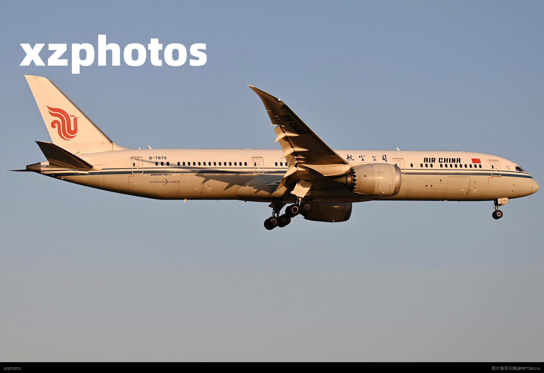 B-7879