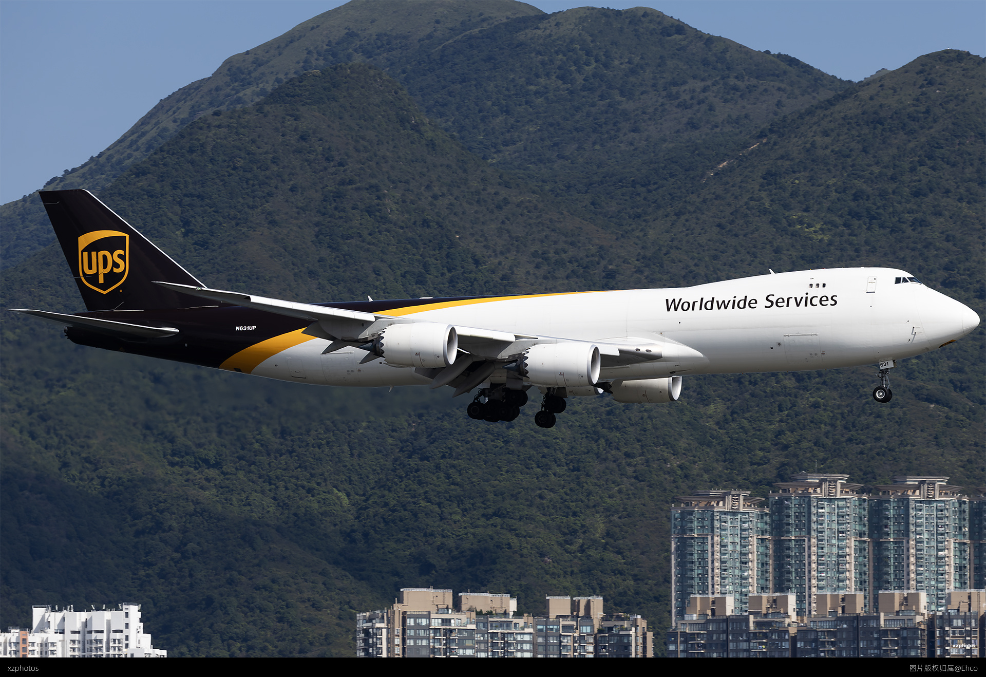 N631UP