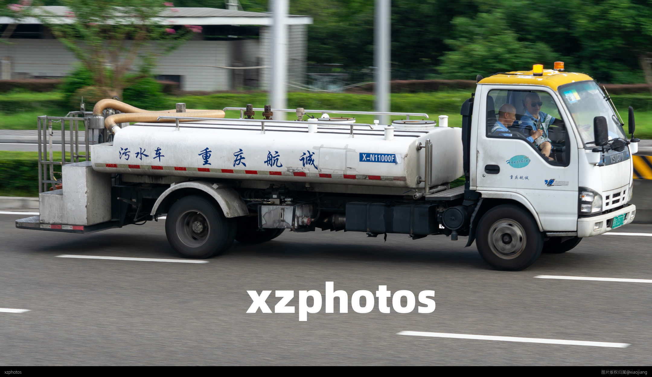 机场污水车