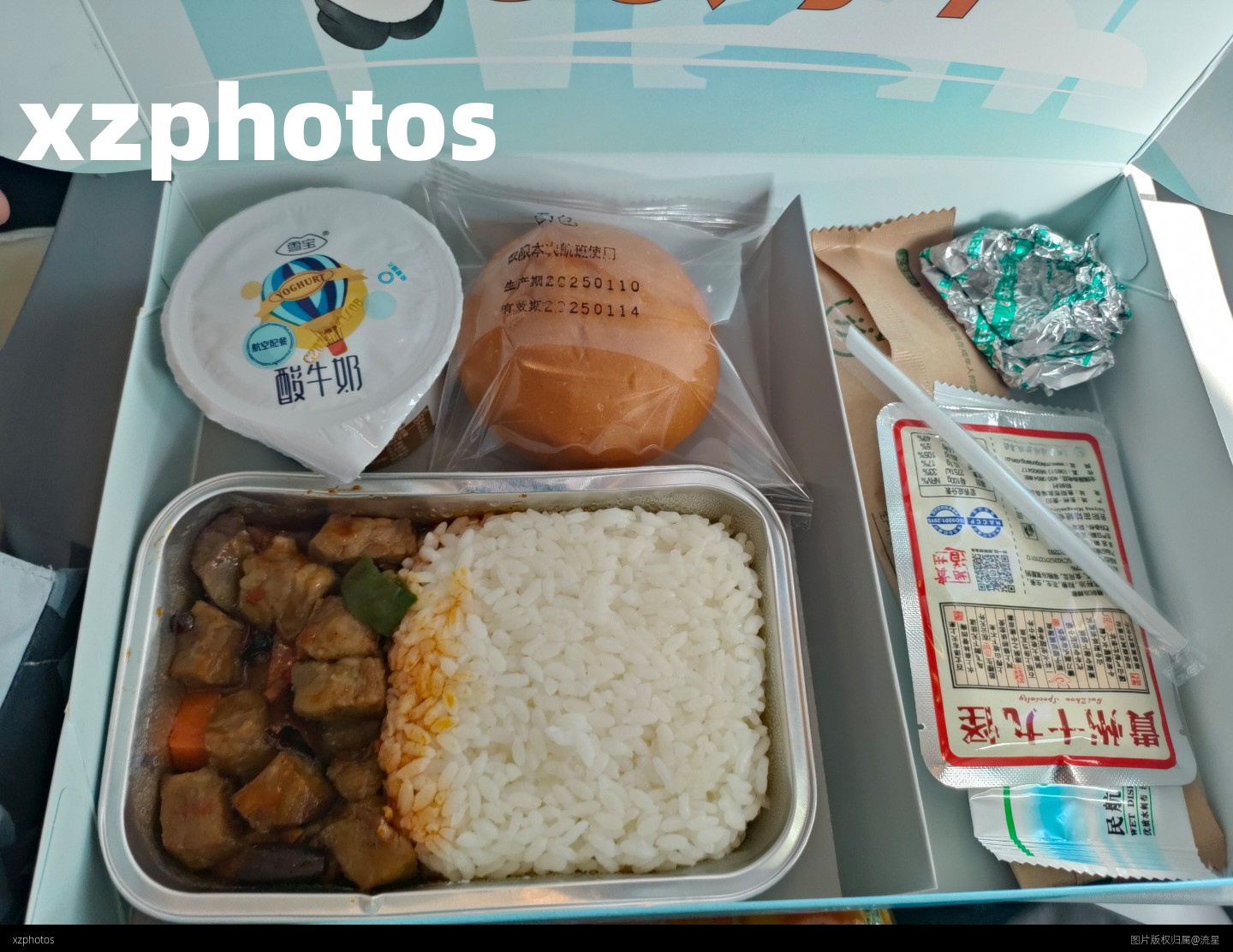 大连航空餐食