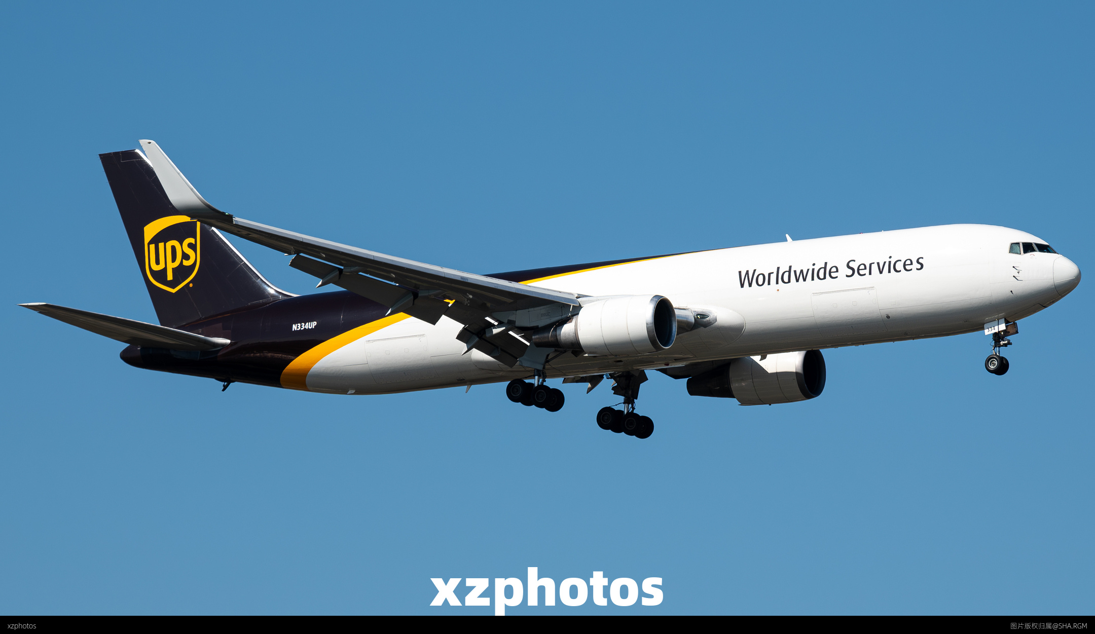 N334UP