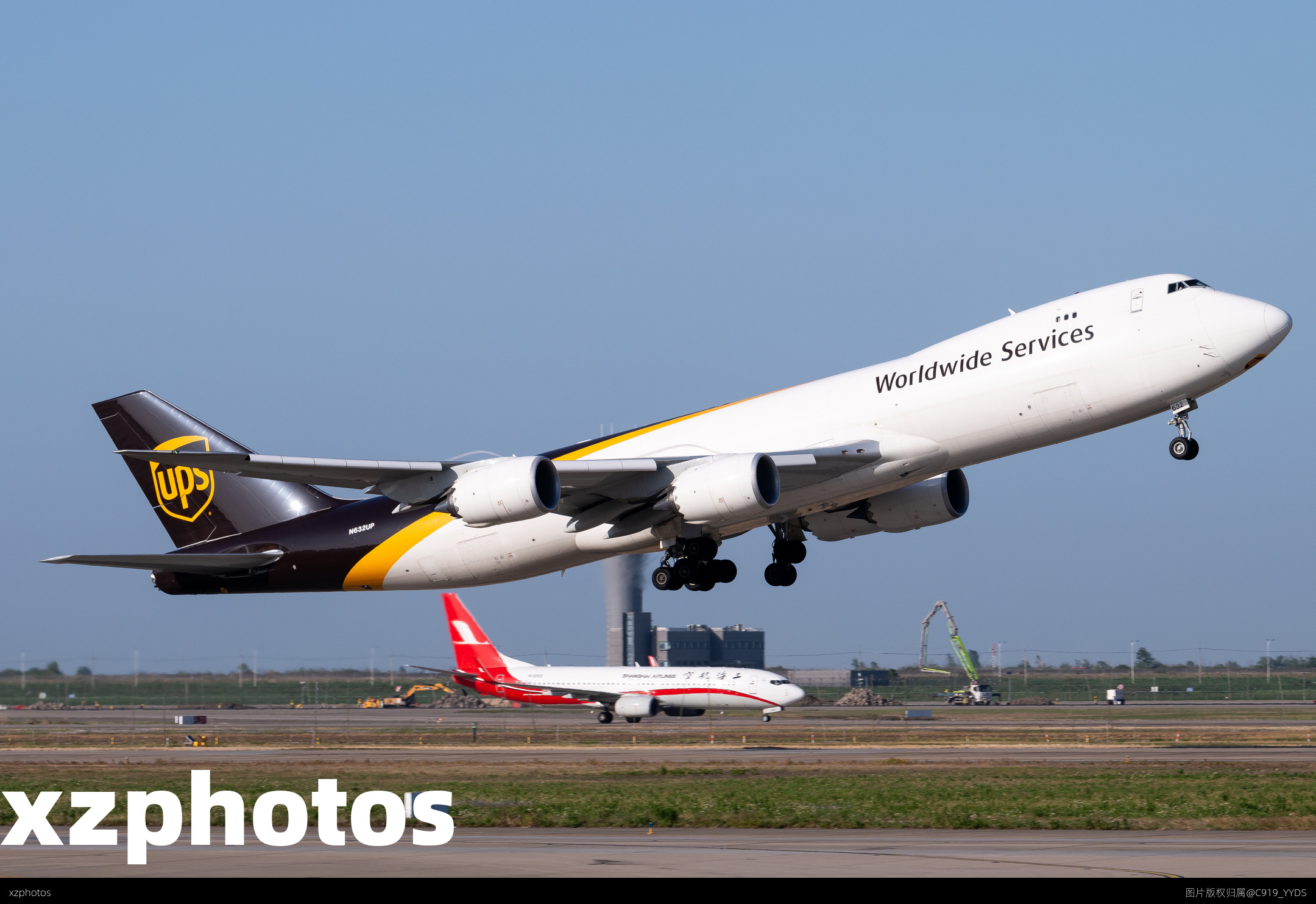 747