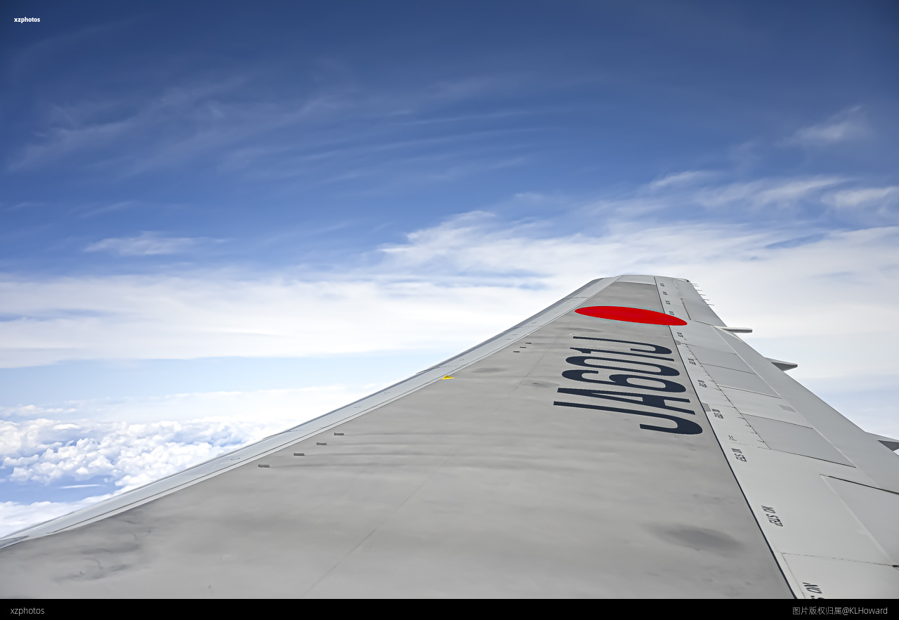日航767机翼