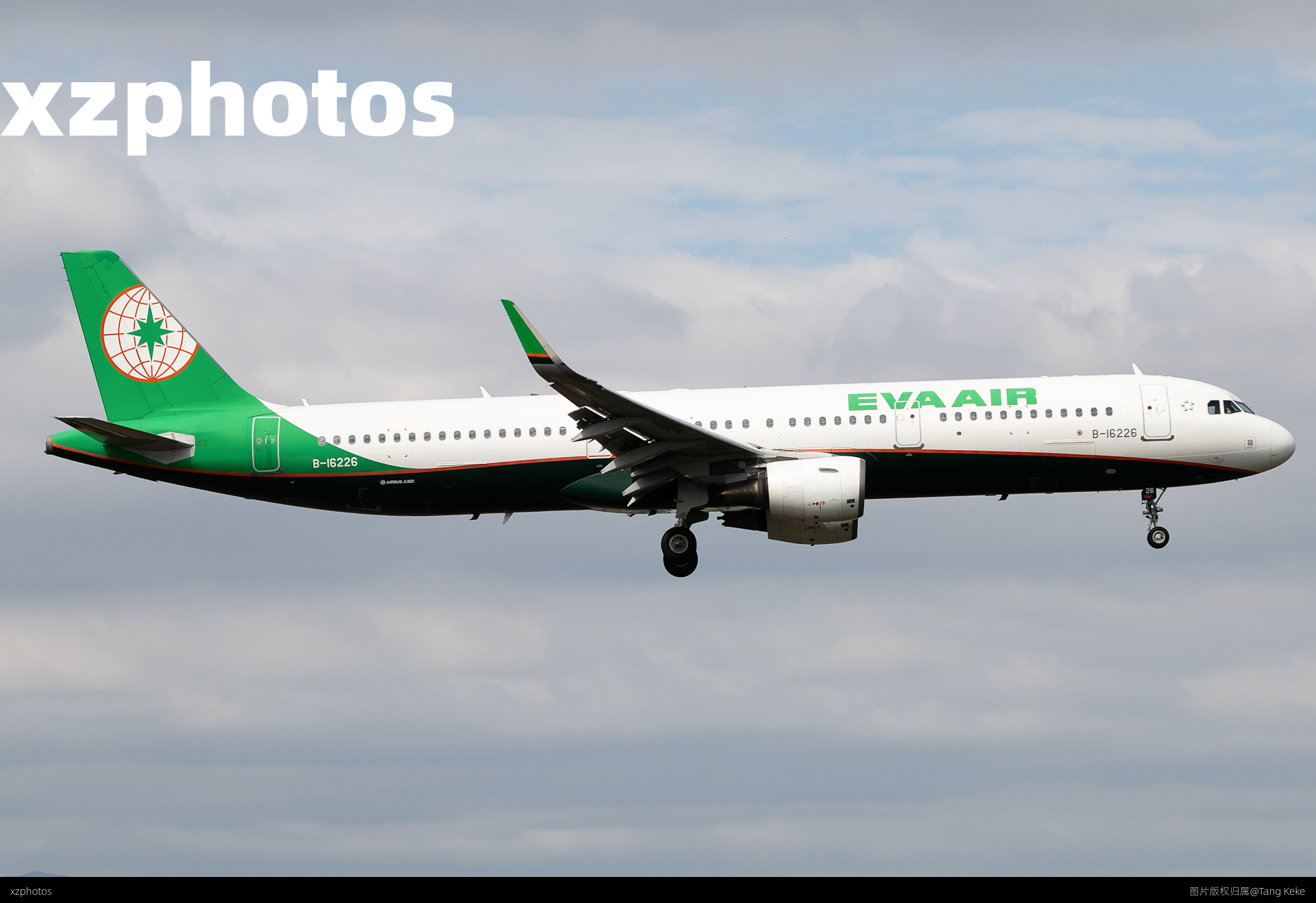 B-16226