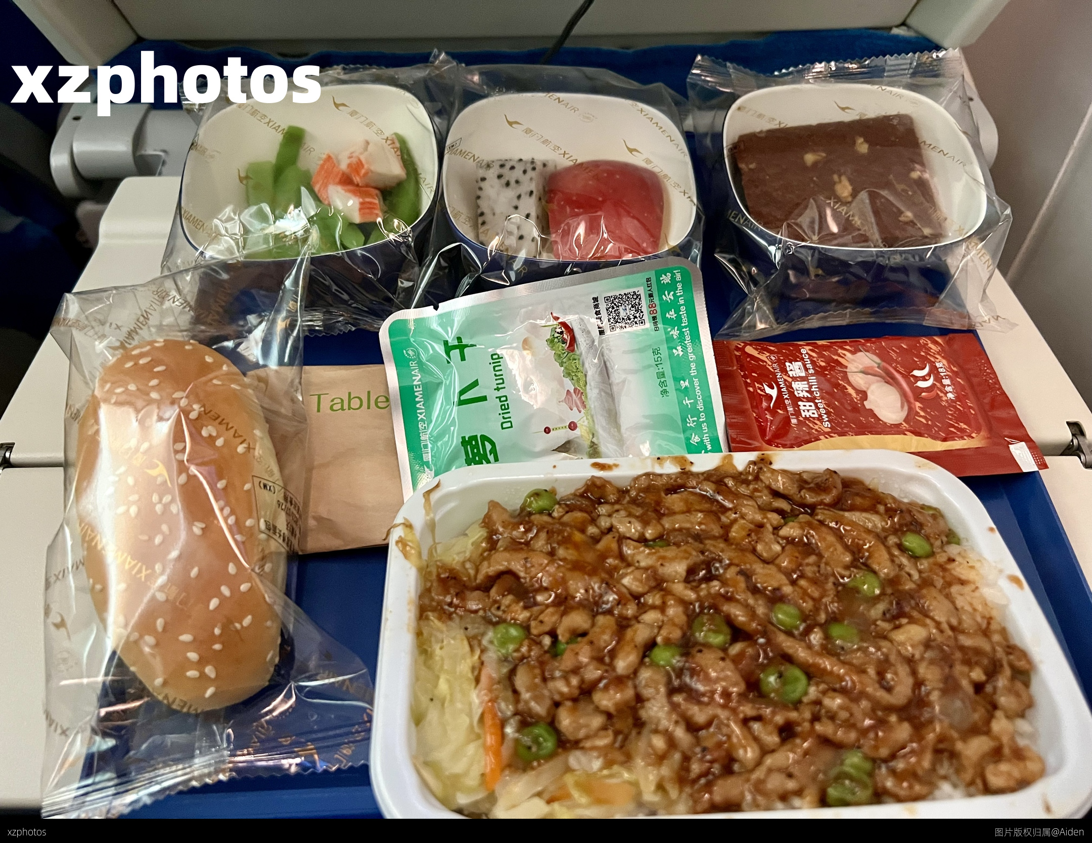 厦航 厦门-巴黎餐食