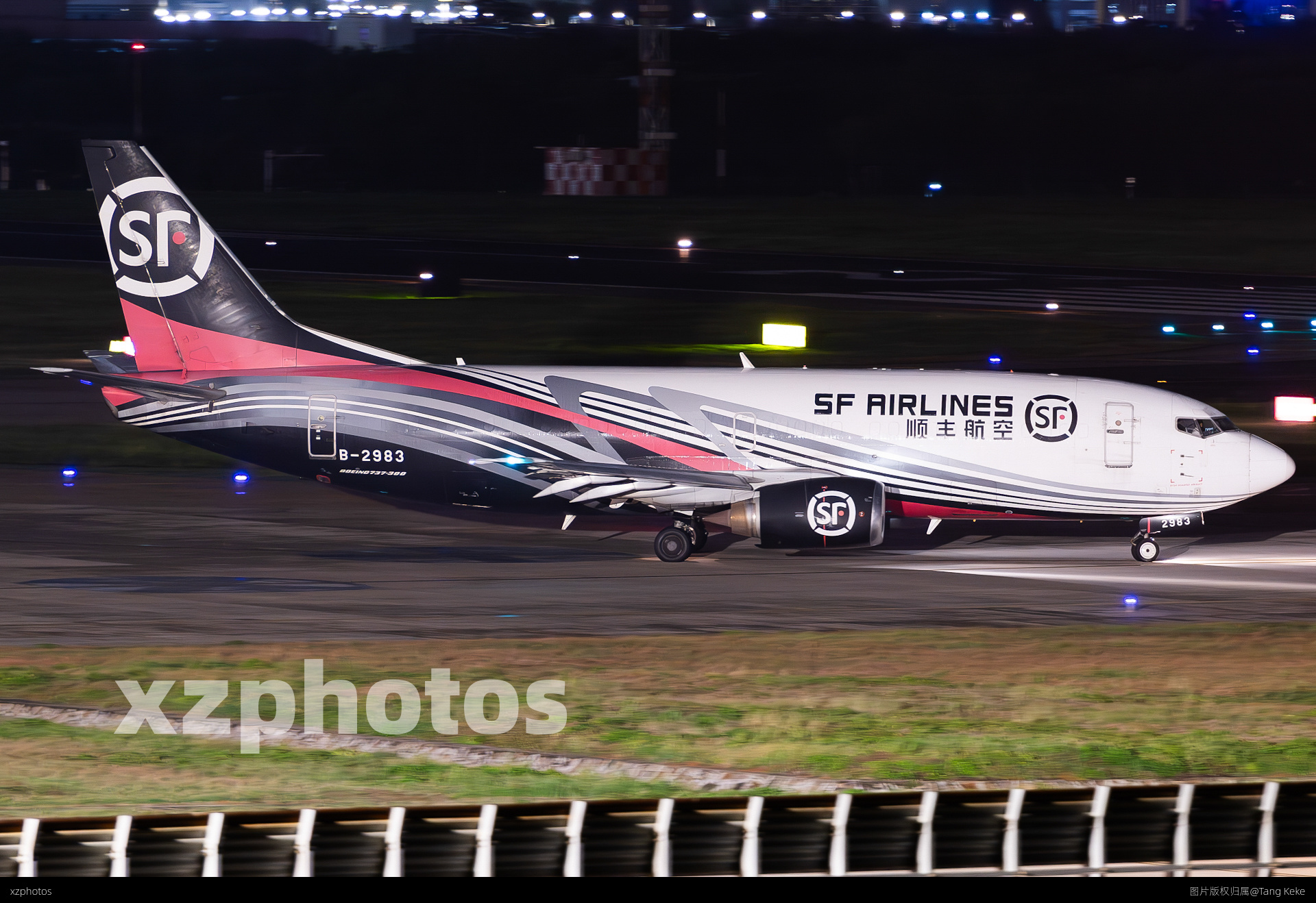 B-2983