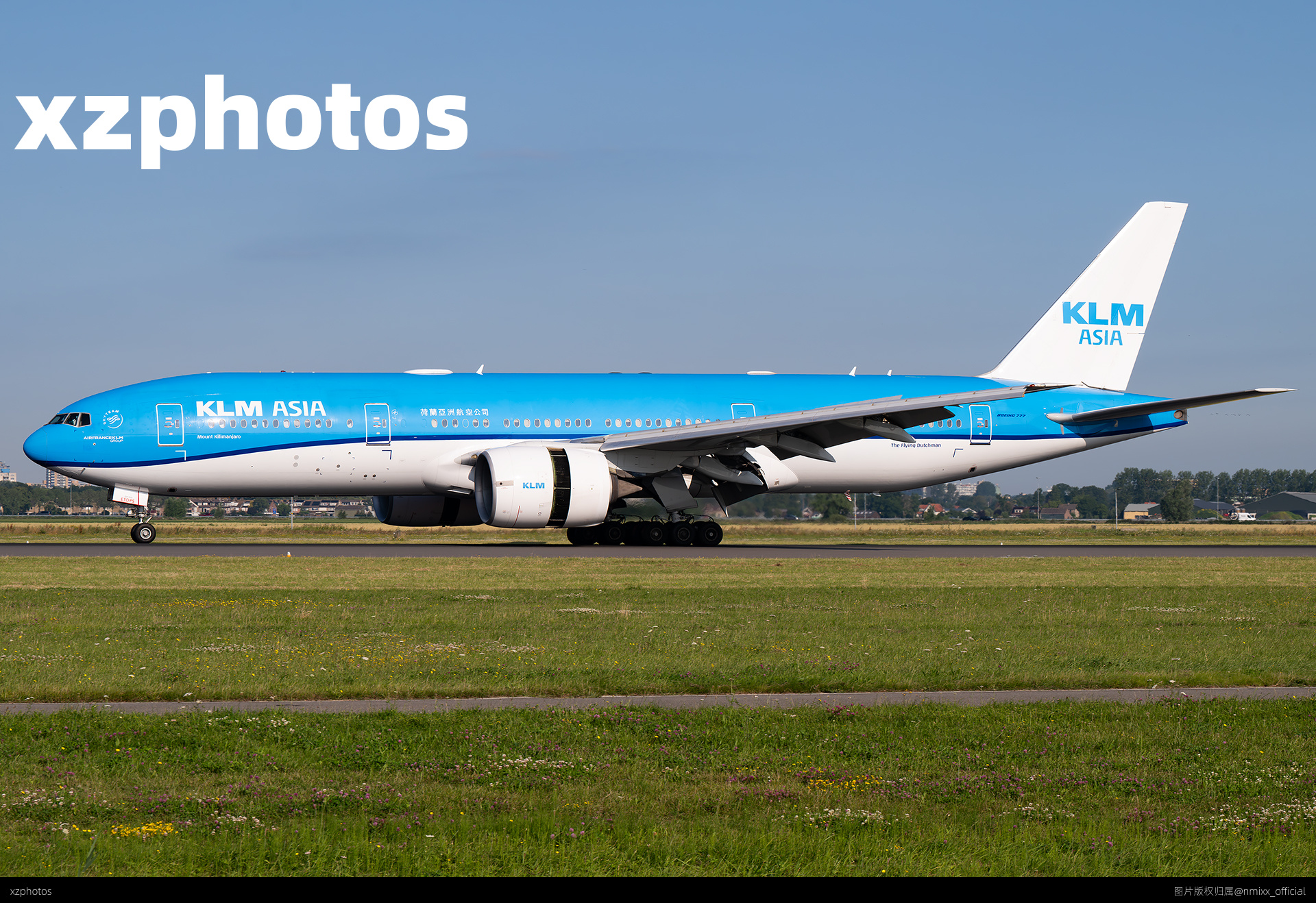 PH-BQK