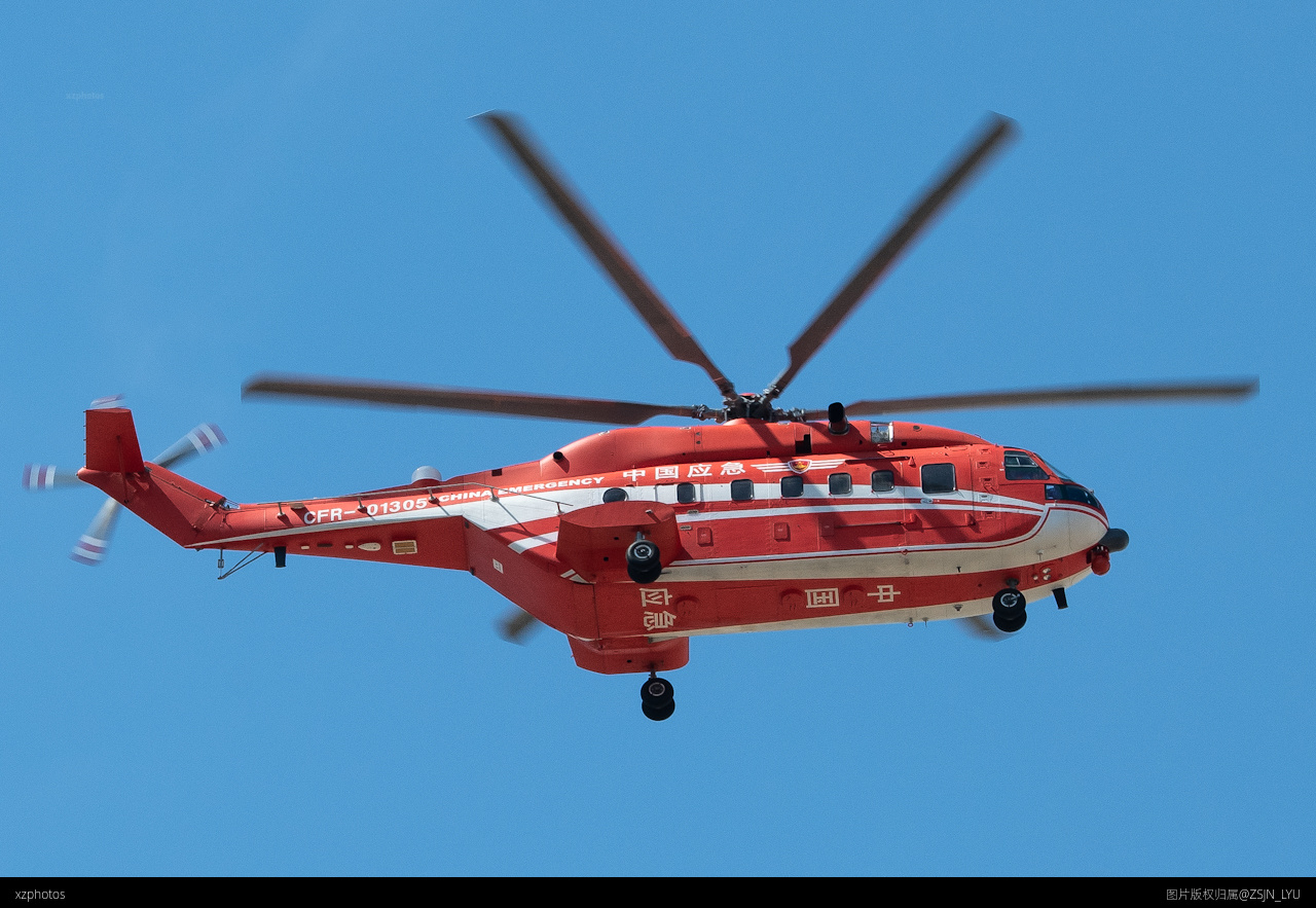 cfr01305
