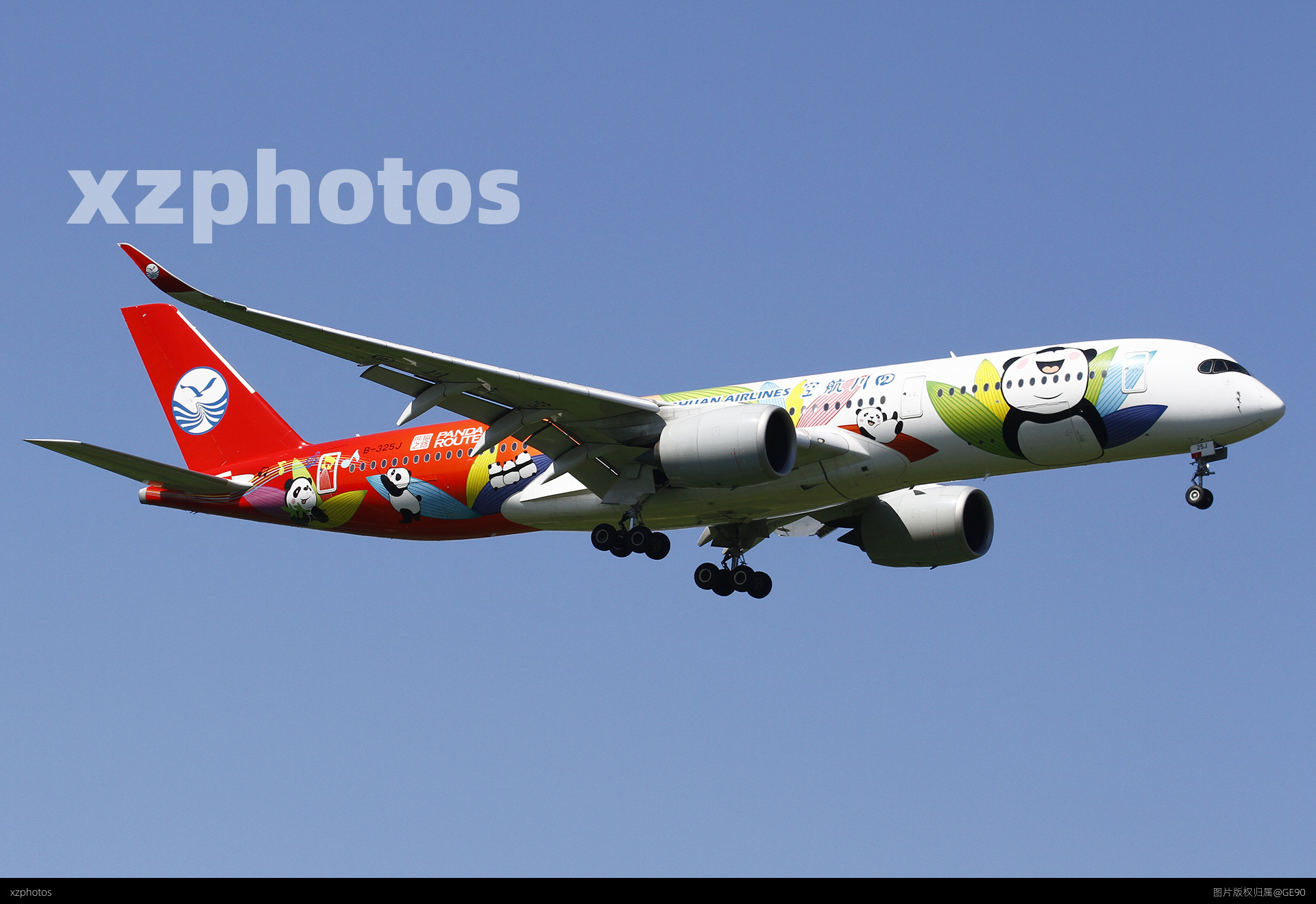 B-325J