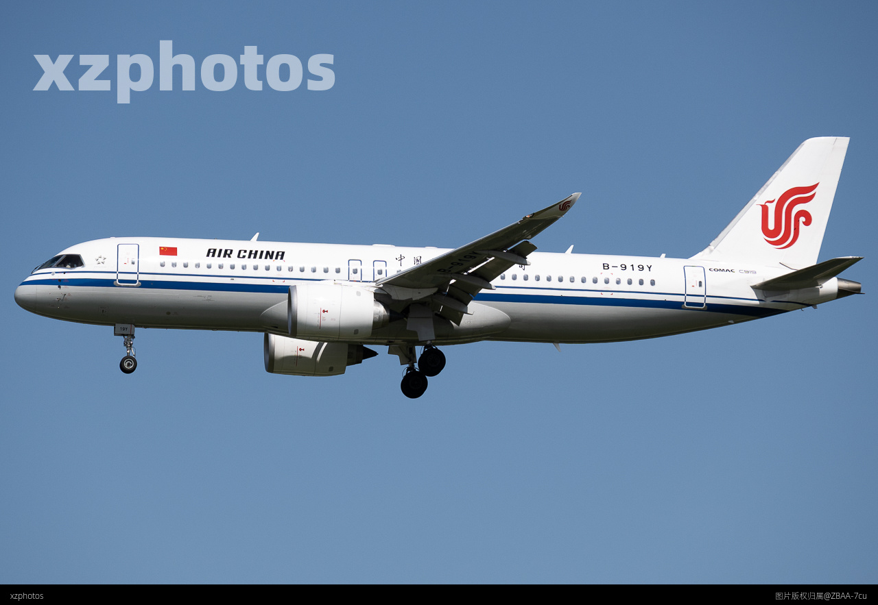 国航C919进近PEK01