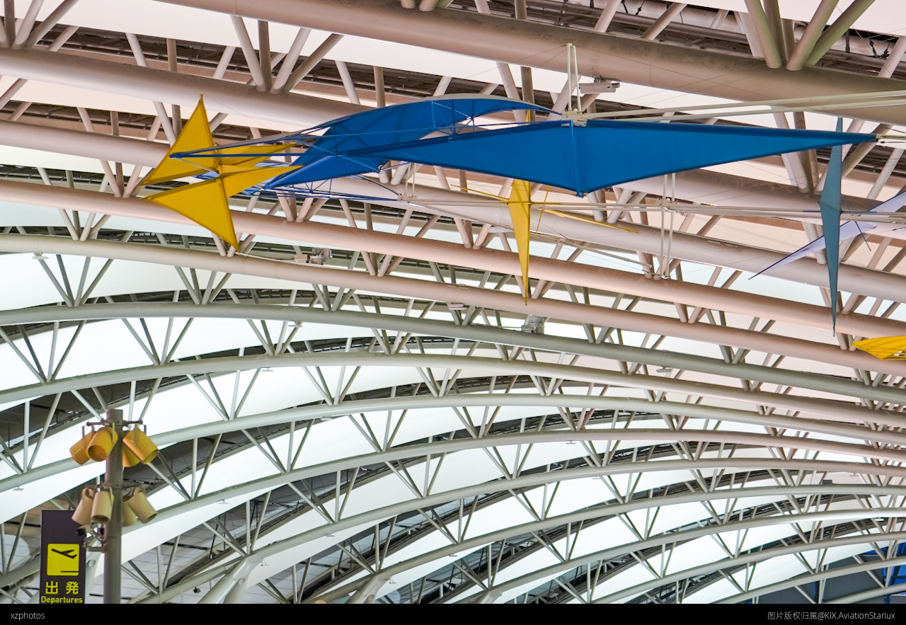 Departure Check-in Hall