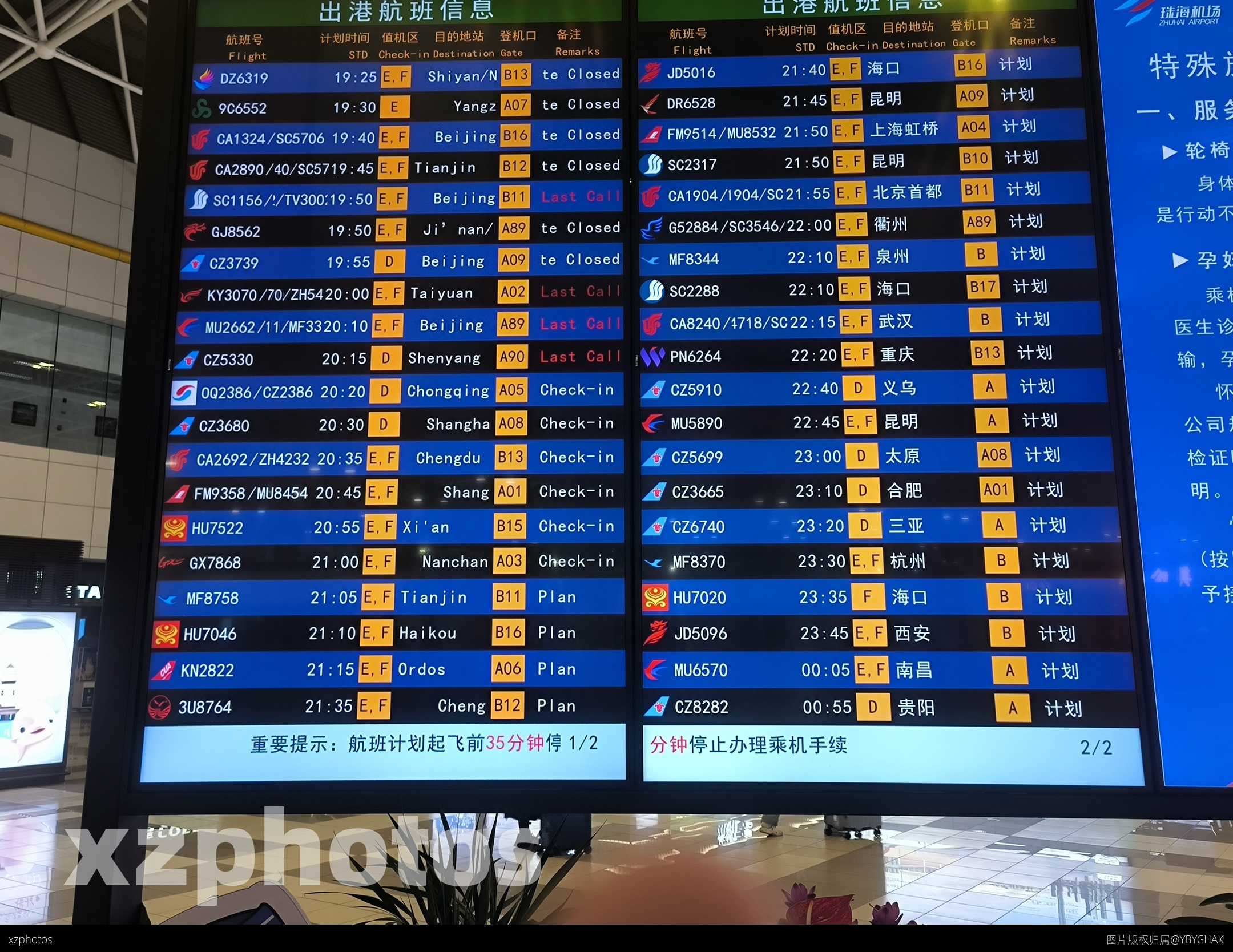 封面图片