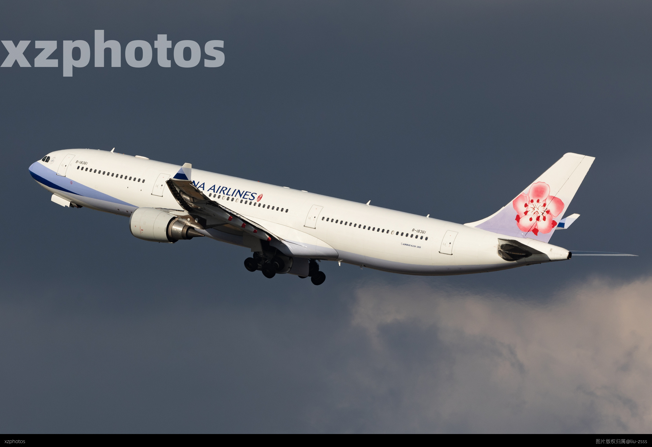 中華民國中華航空