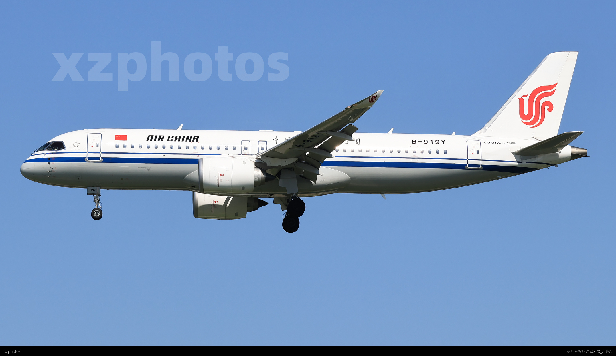 C919