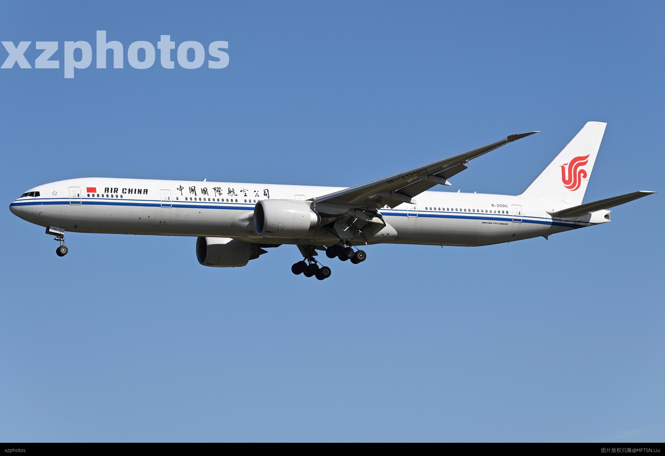 B-2090