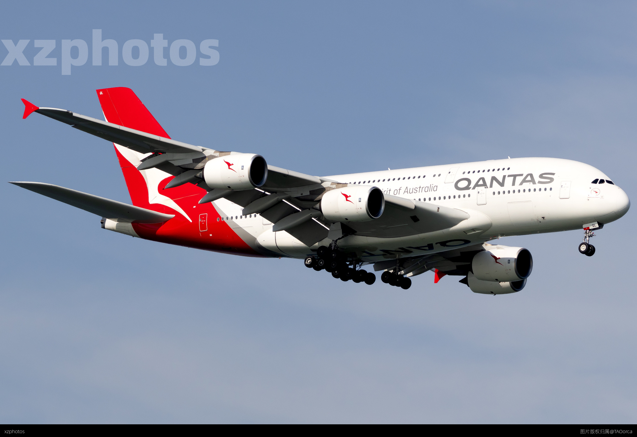 VH-OQL