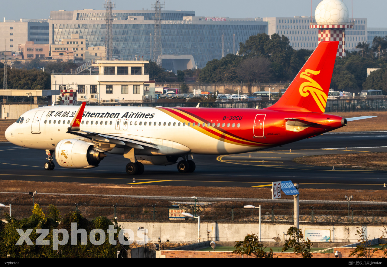 夕阳深圳320