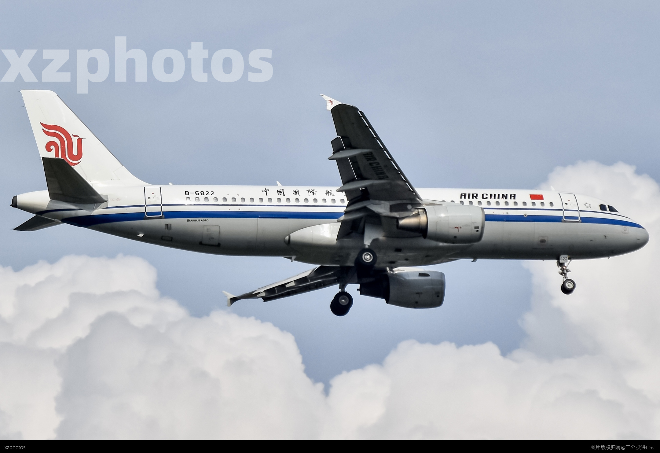 Airbus