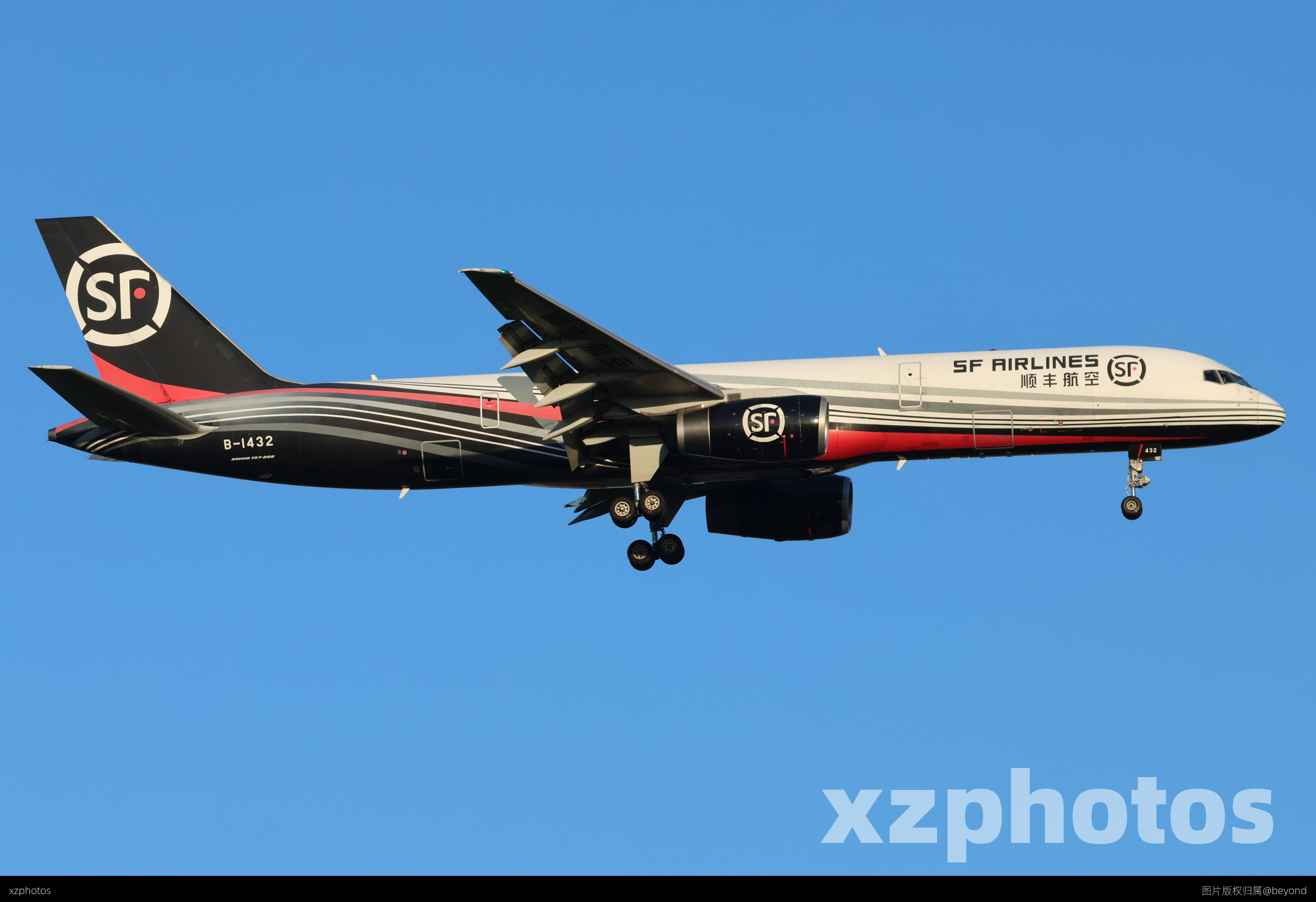 B752