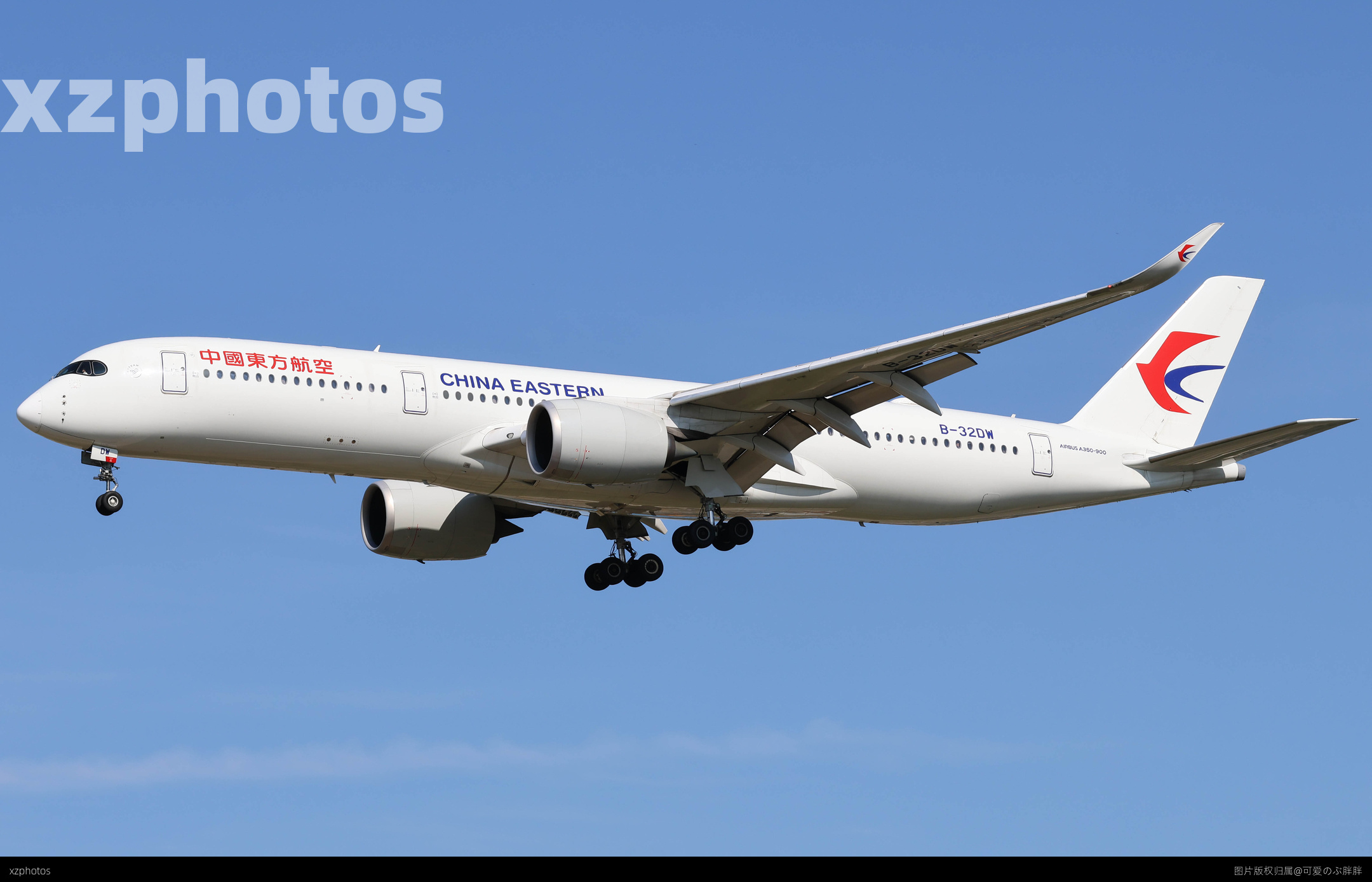 A350