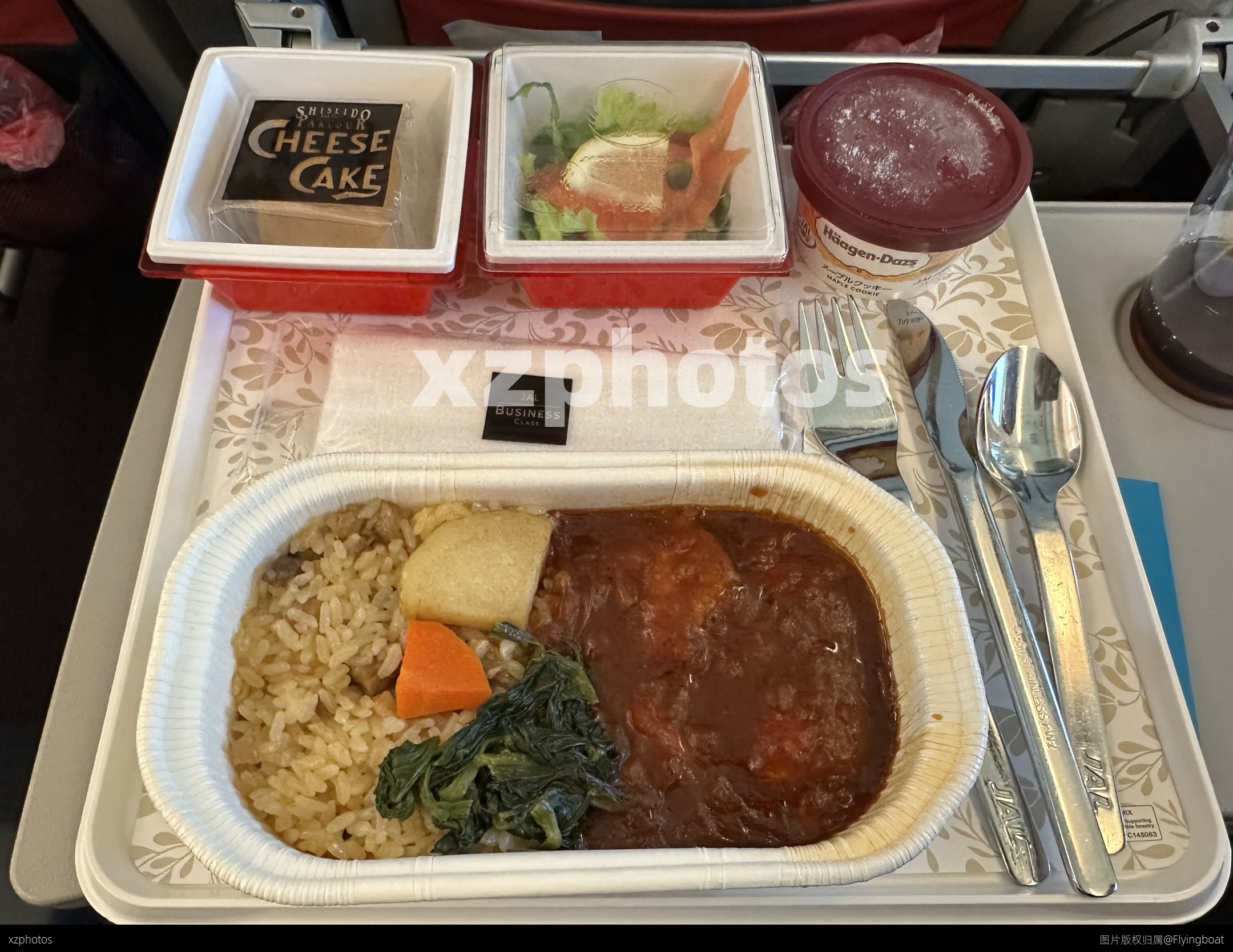 日航资生堂餐食