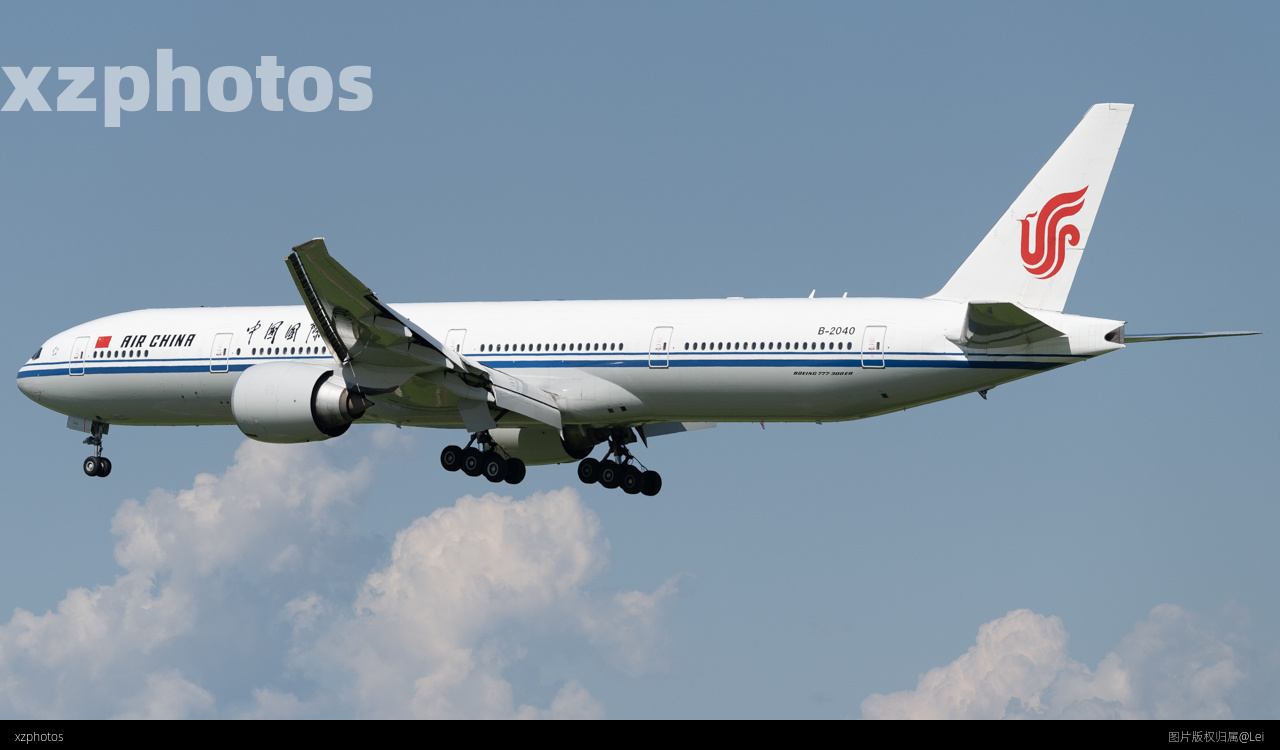 B-2040