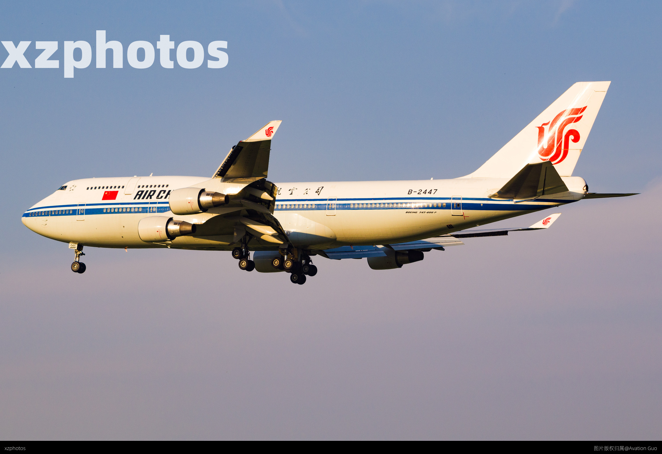 747