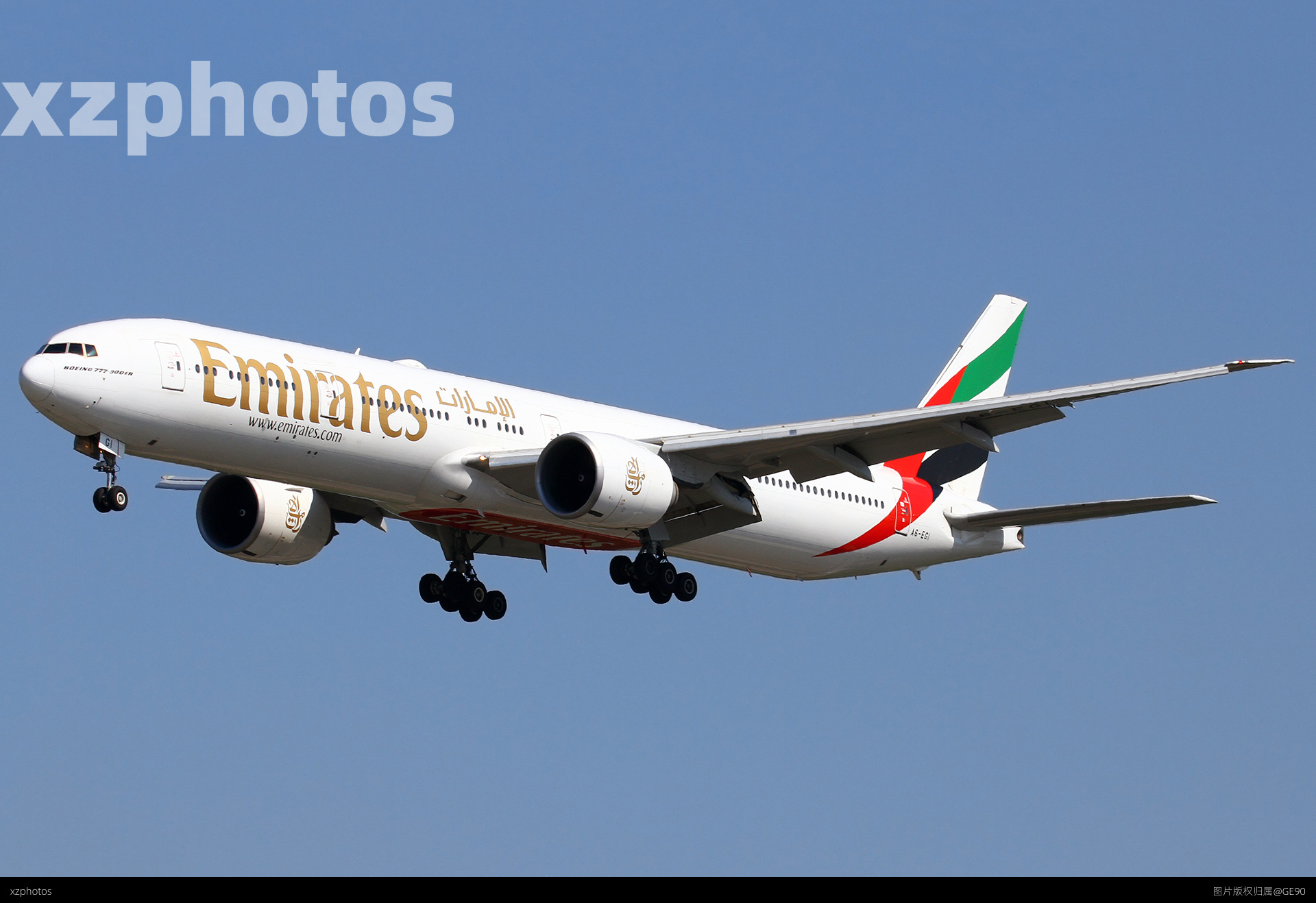 A6-EGI