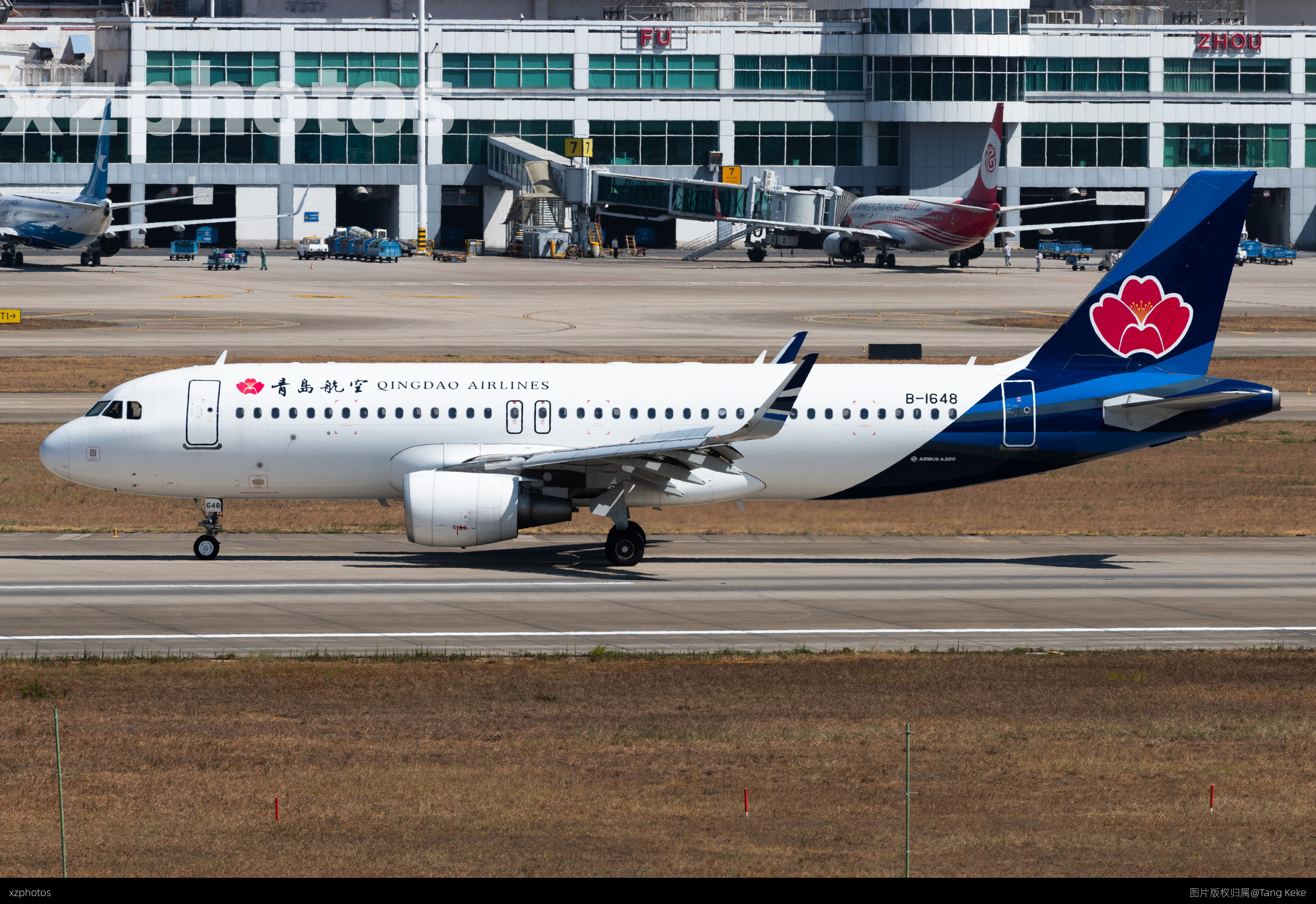 B-1648