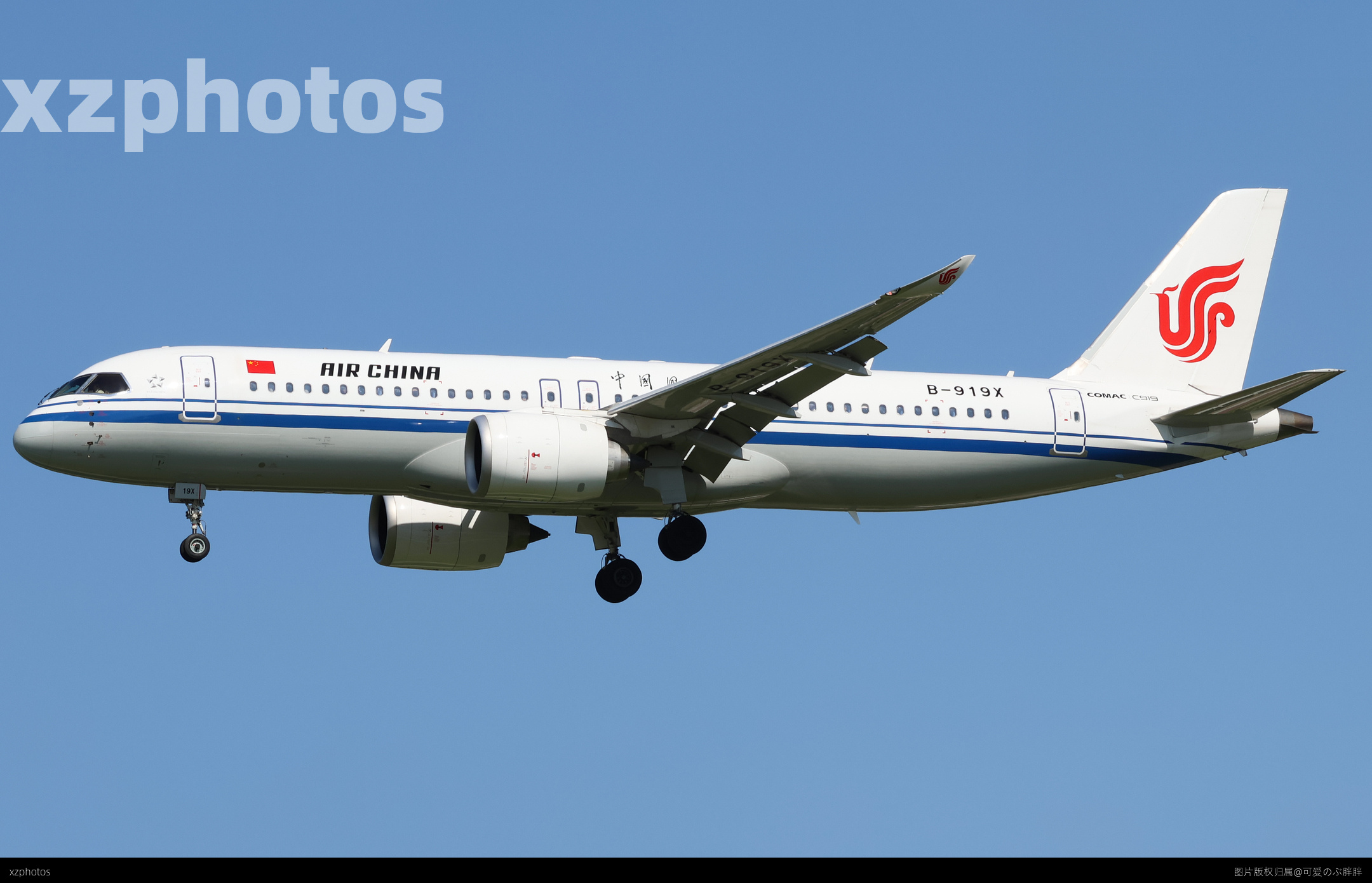 C919