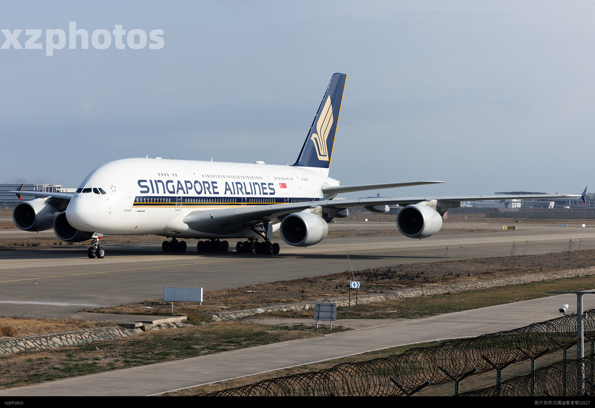 新加坡航空380在浦东