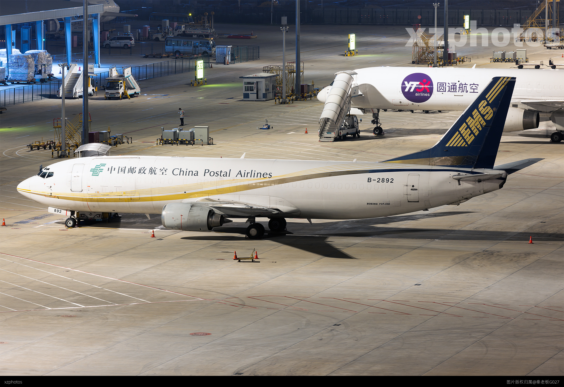 邮政734