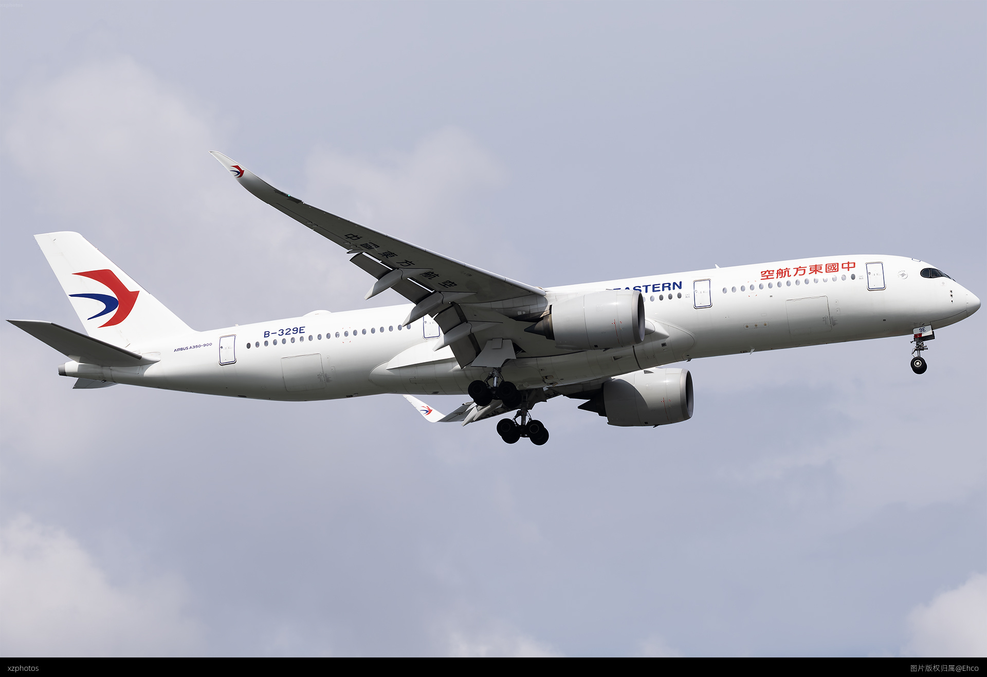 B-329E