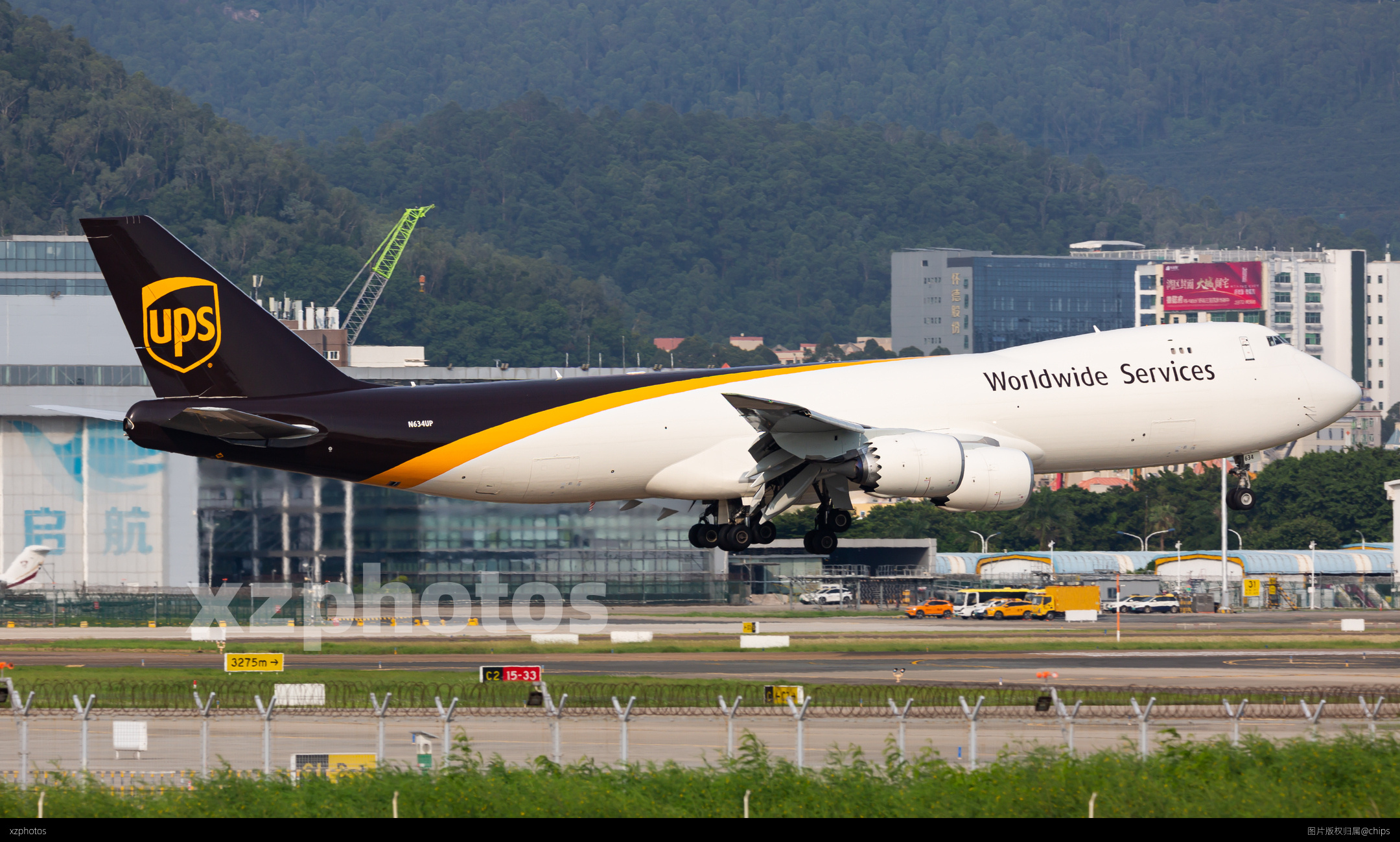 UPs