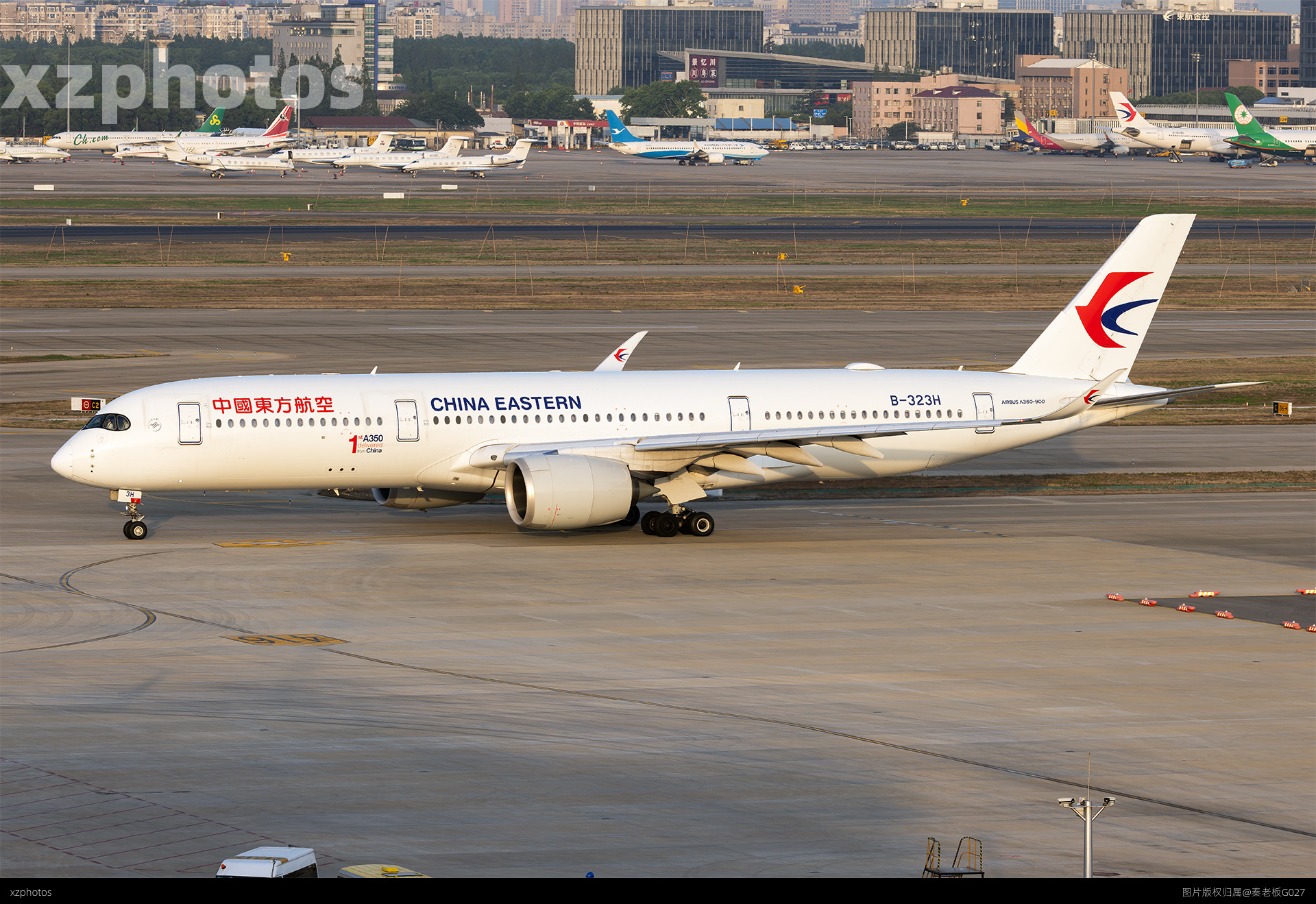 第一架A350