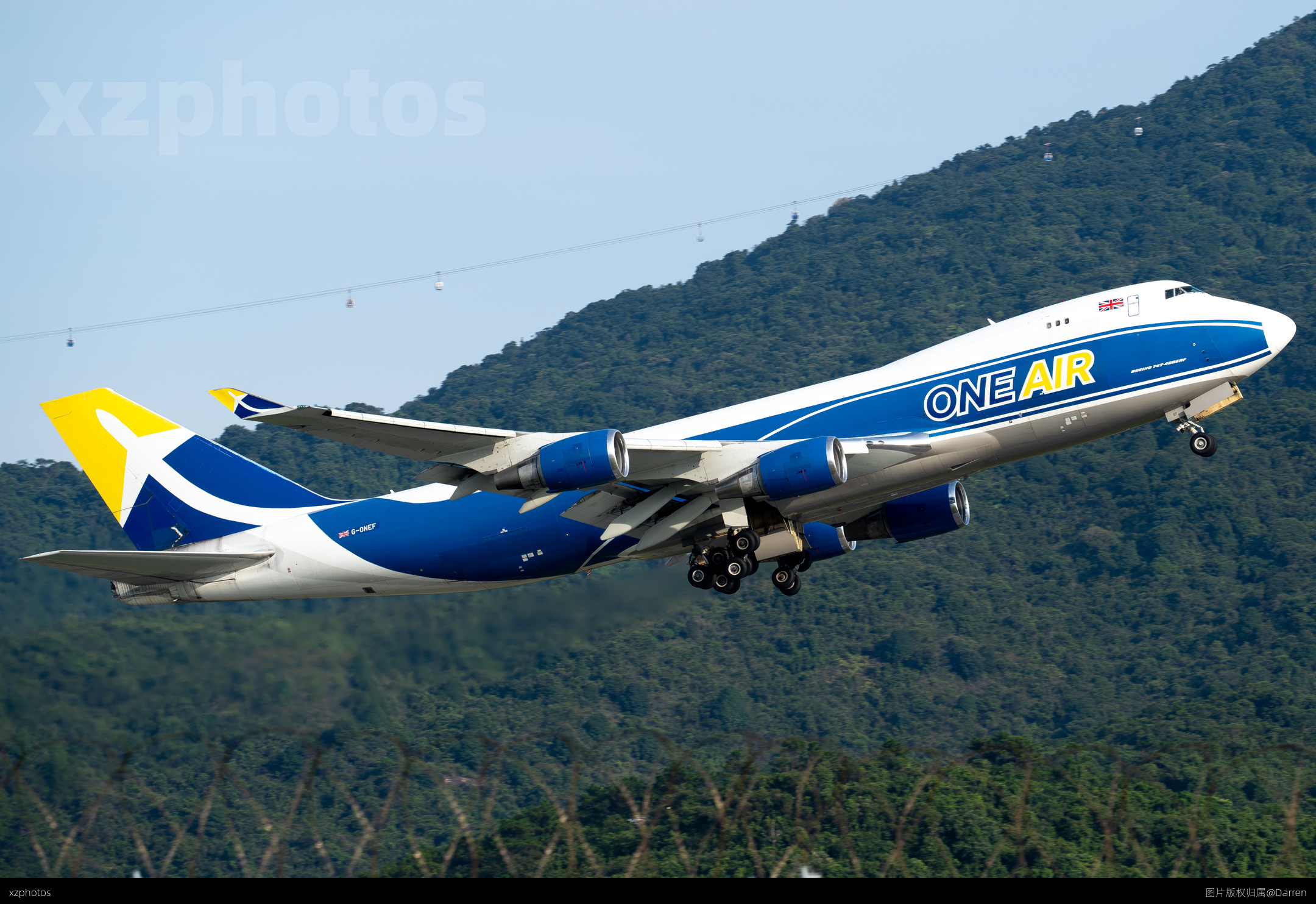 ONE AIR