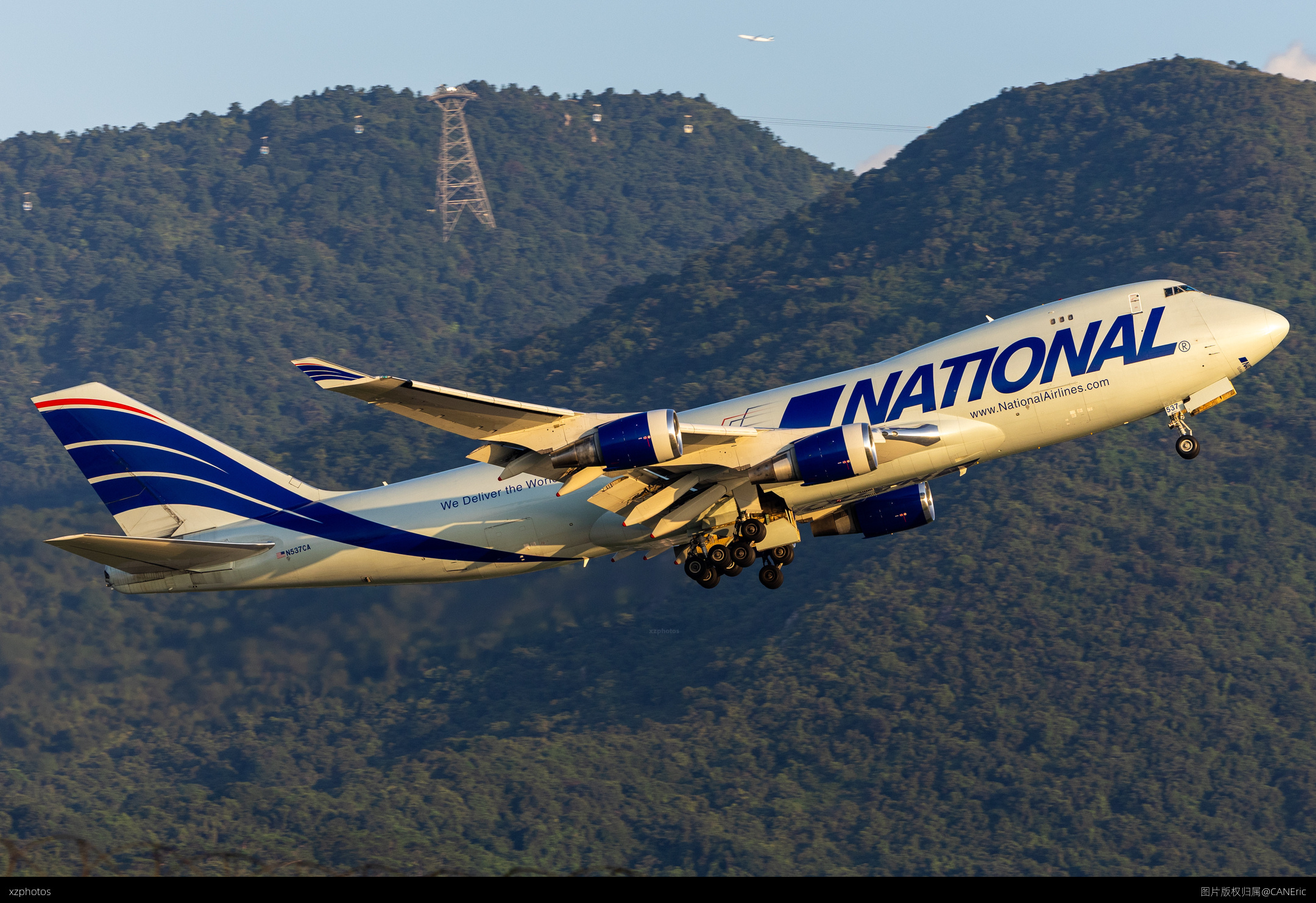 National