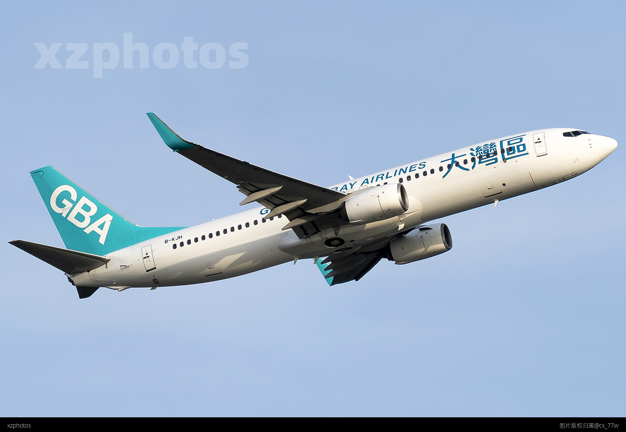 东海集团旗下大湾区航空