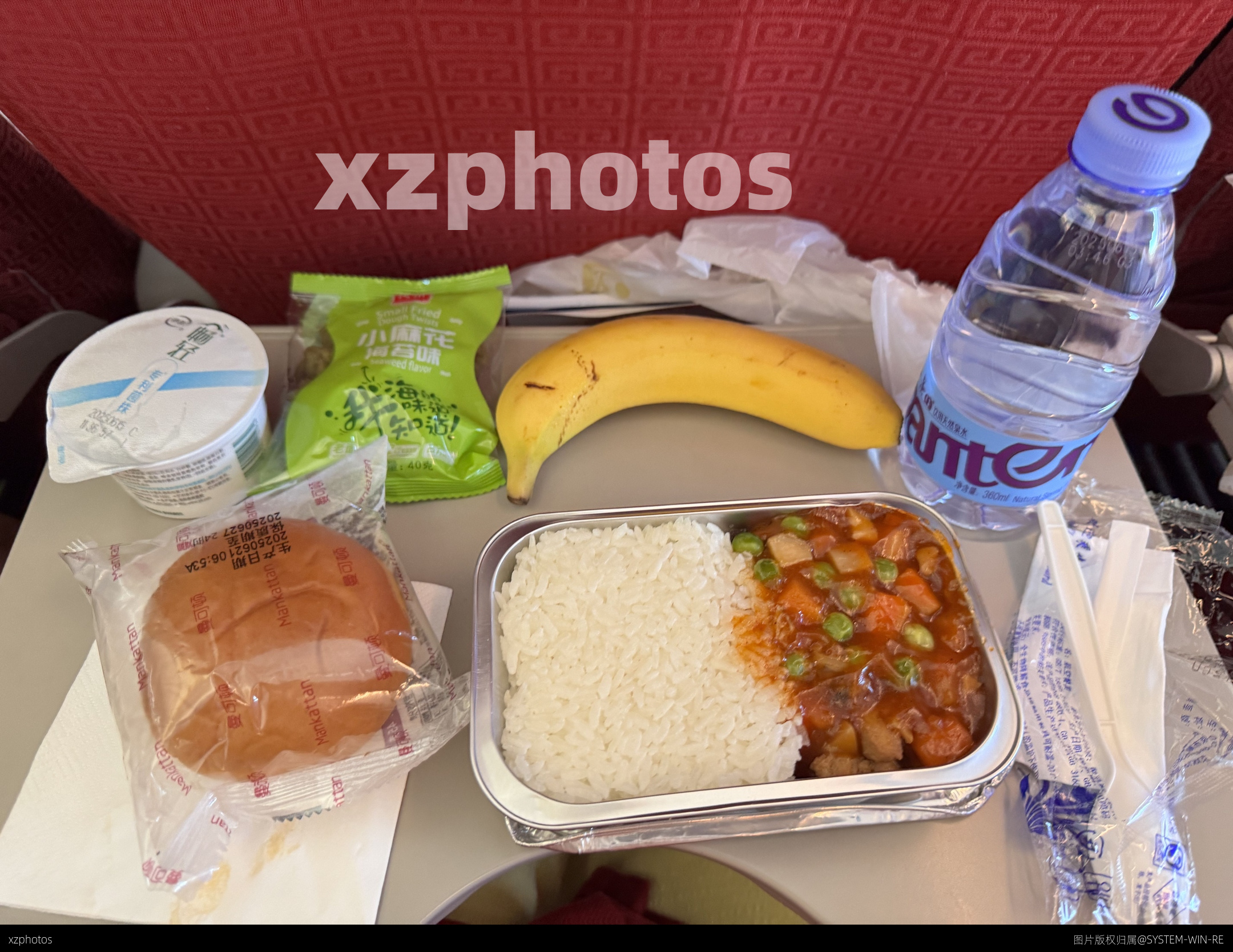 HU7614餐食