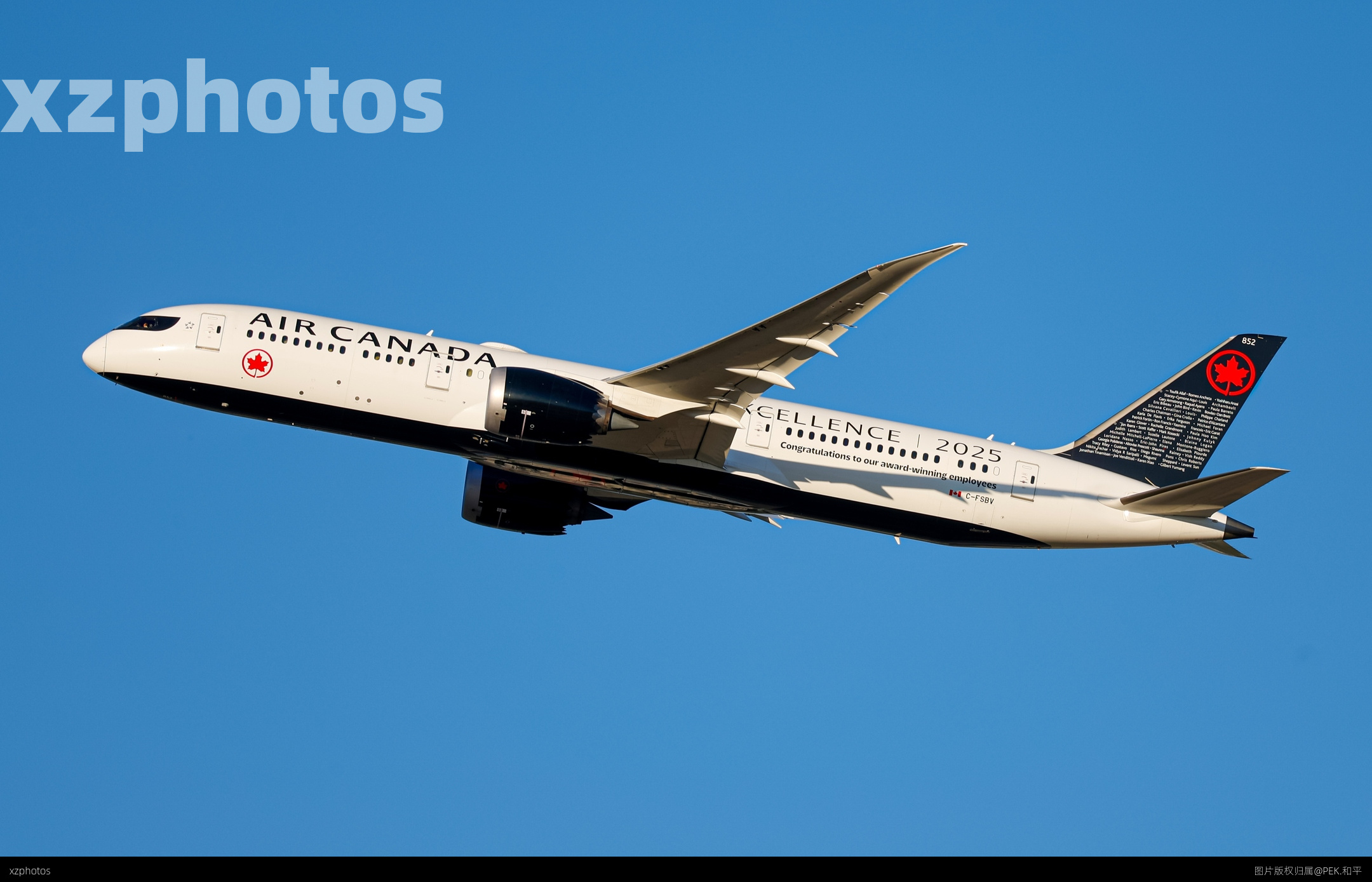 C-FSBV