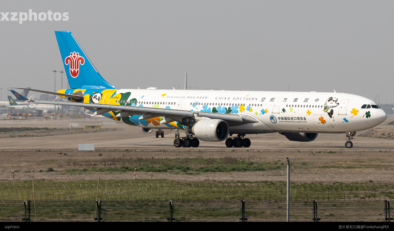 B-5940