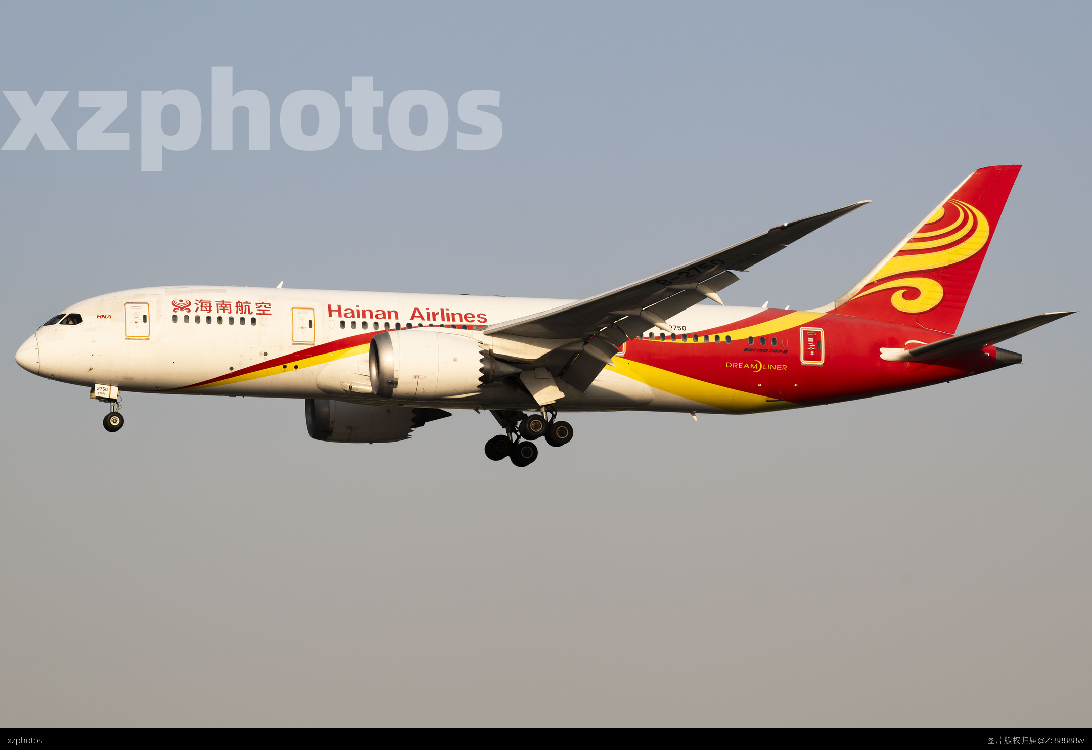 海南航空788