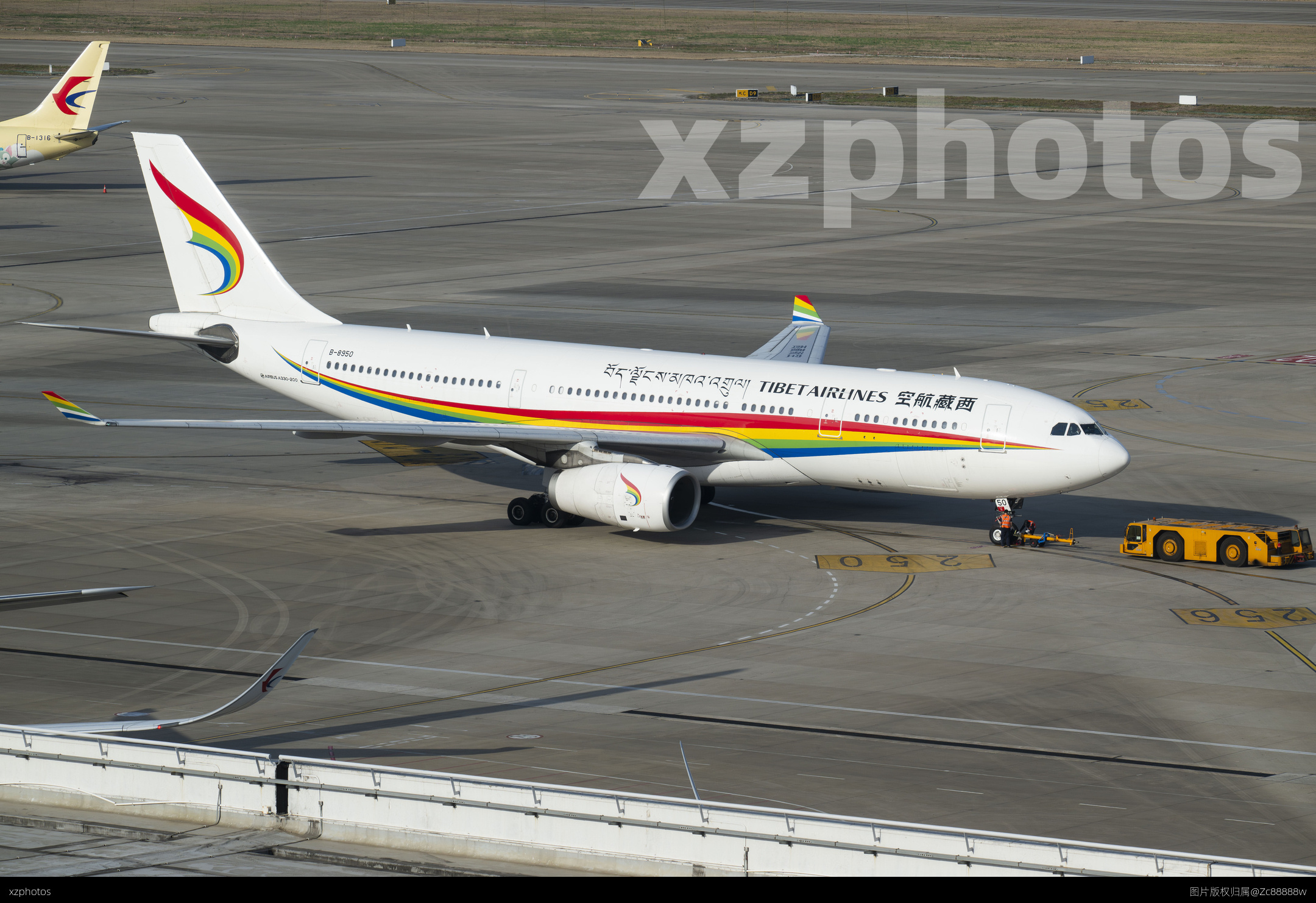 西藏航空330推出