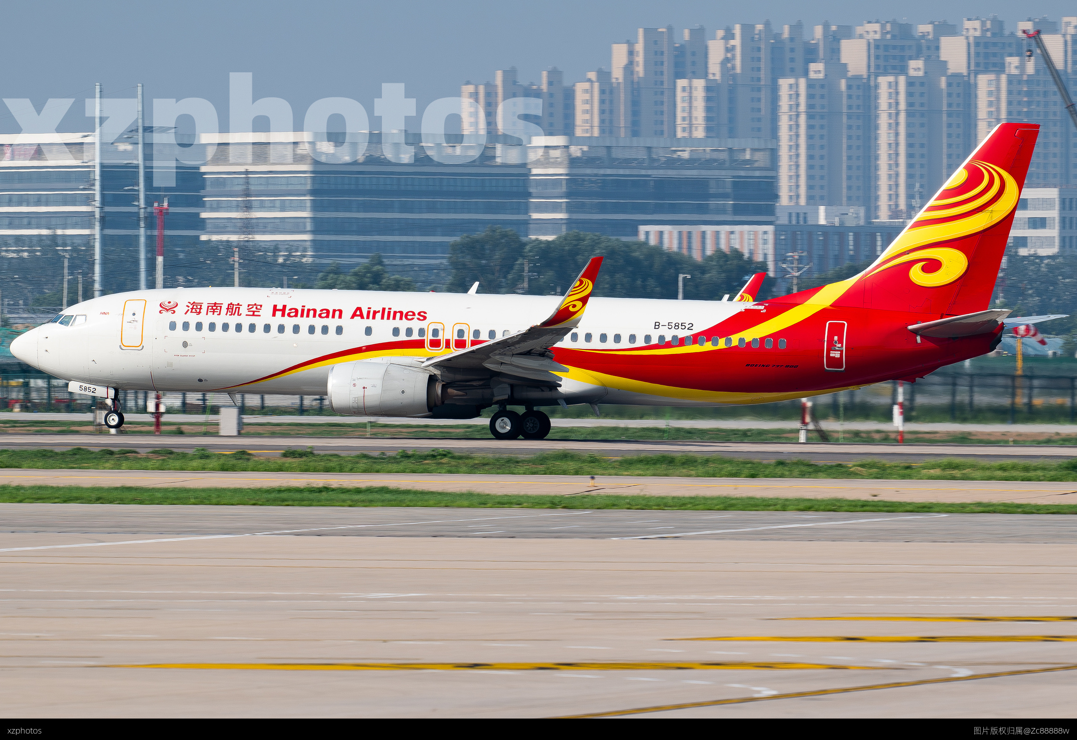 海航737