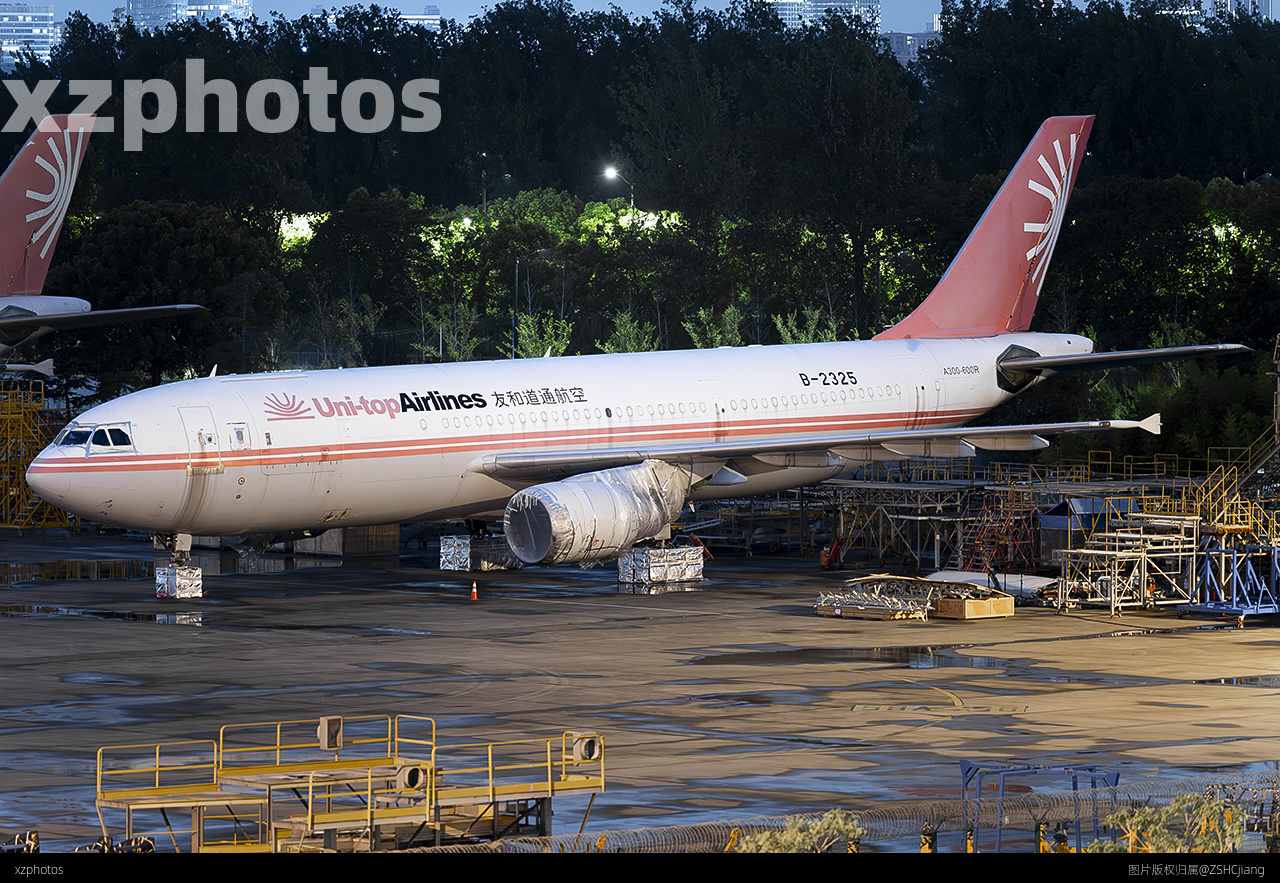 A300